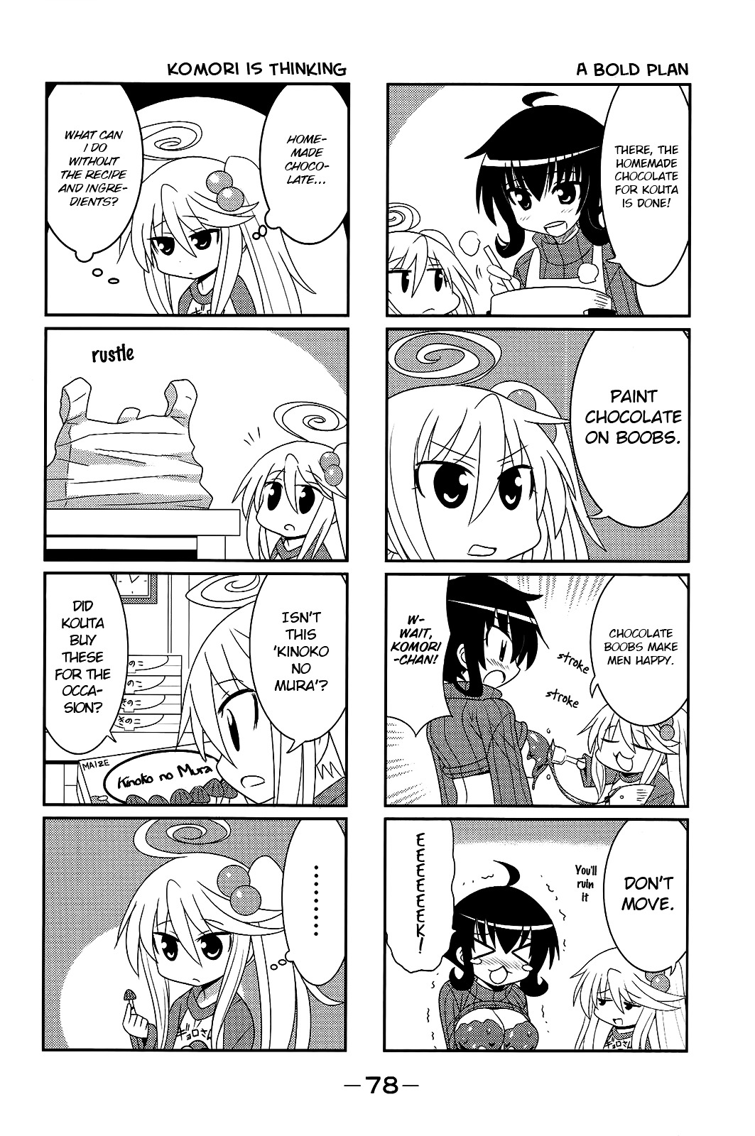 Komori-Chan Wa Yaruki O Dase Chapter 28 #4