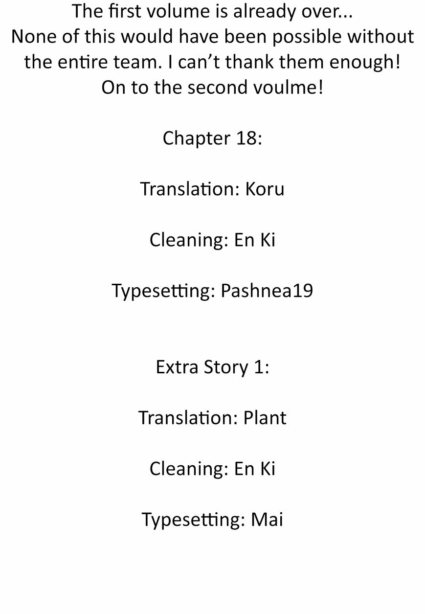 Komori-Chan Wa Yaruki O Dase Chapter 18.5 #5