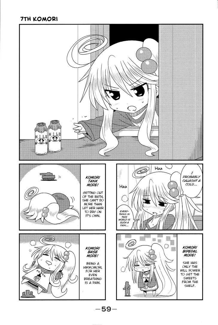 Komori-Chan Wa Yaruki O Dase Chapter 7 #1