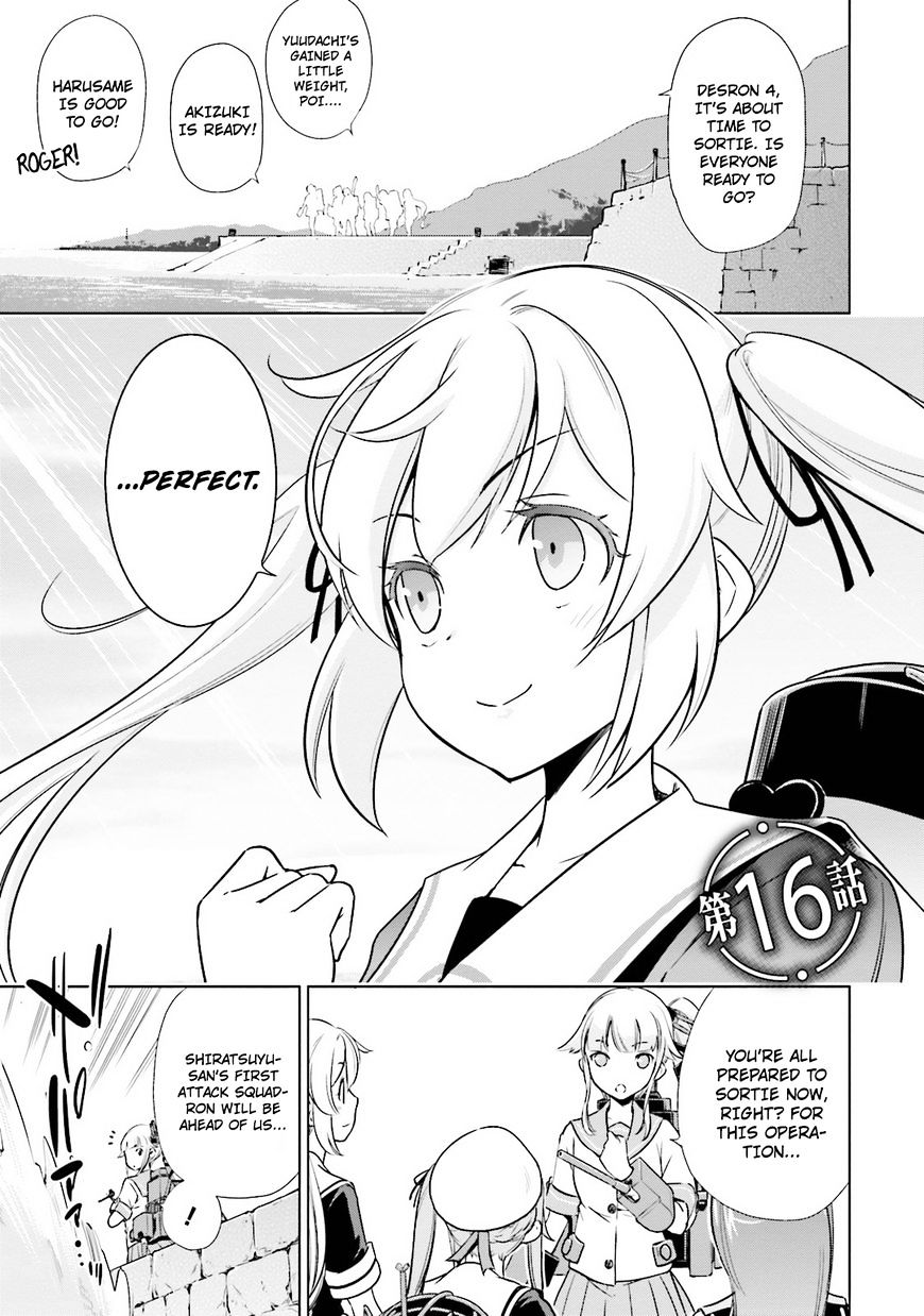 Kantai Collection - Kankore - Itsuka Shizuka Na Umi De Chapter 16 #1