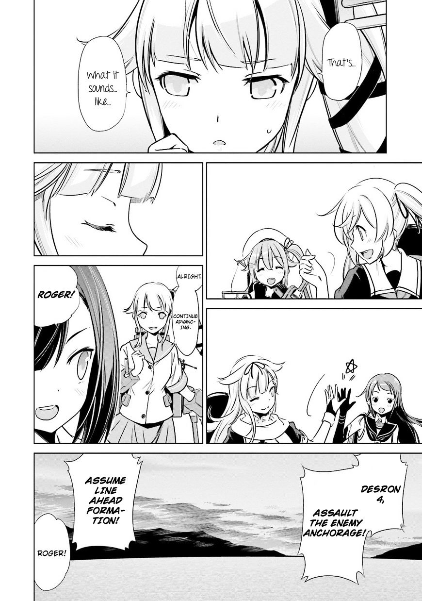 Kantai Collection - Kankore - Itsuka Shizuka Na Umi De Chapter 16 #10