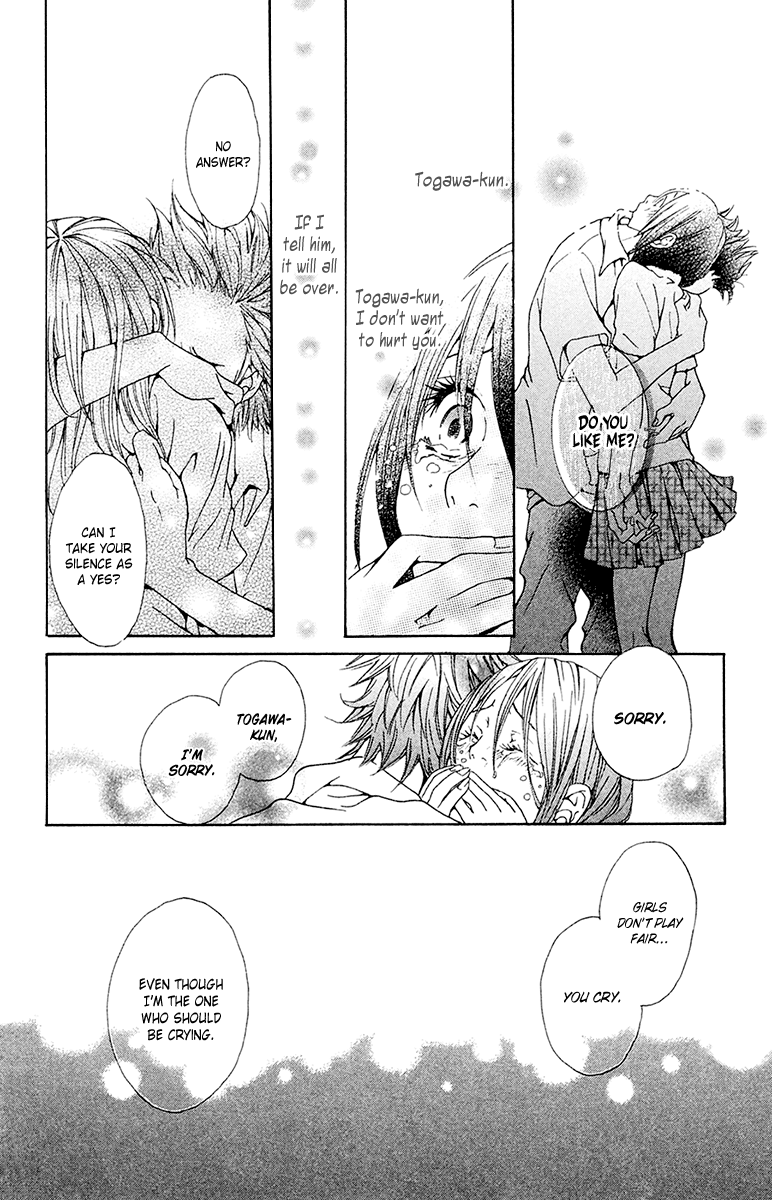 Nobody Cry Chapter 4 #25