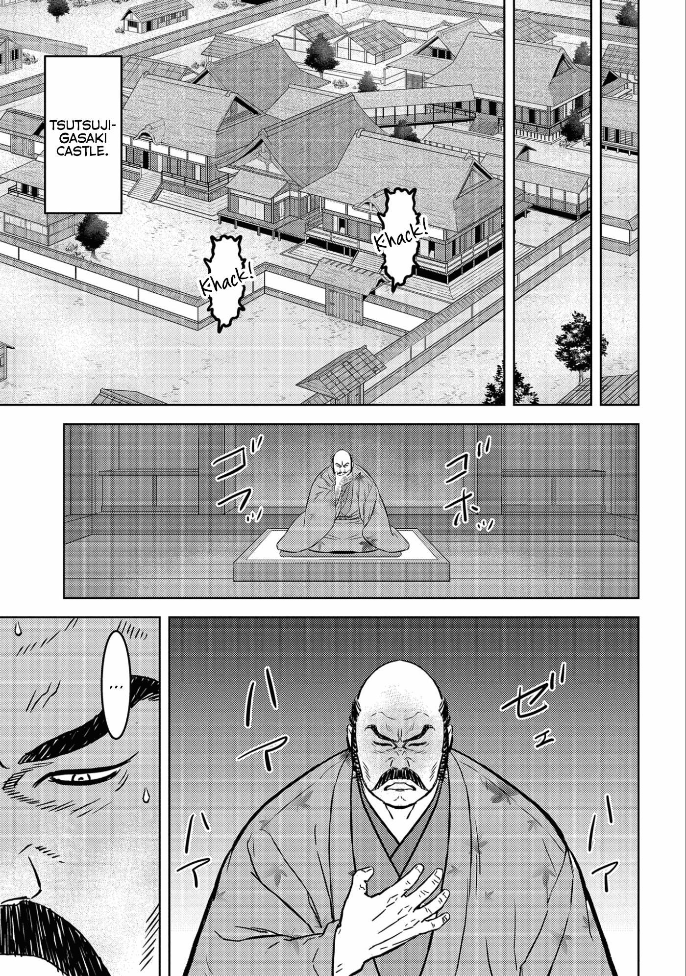 Sengoku Komachi Kuroutan: Noukou Giga Chapter 68 #27