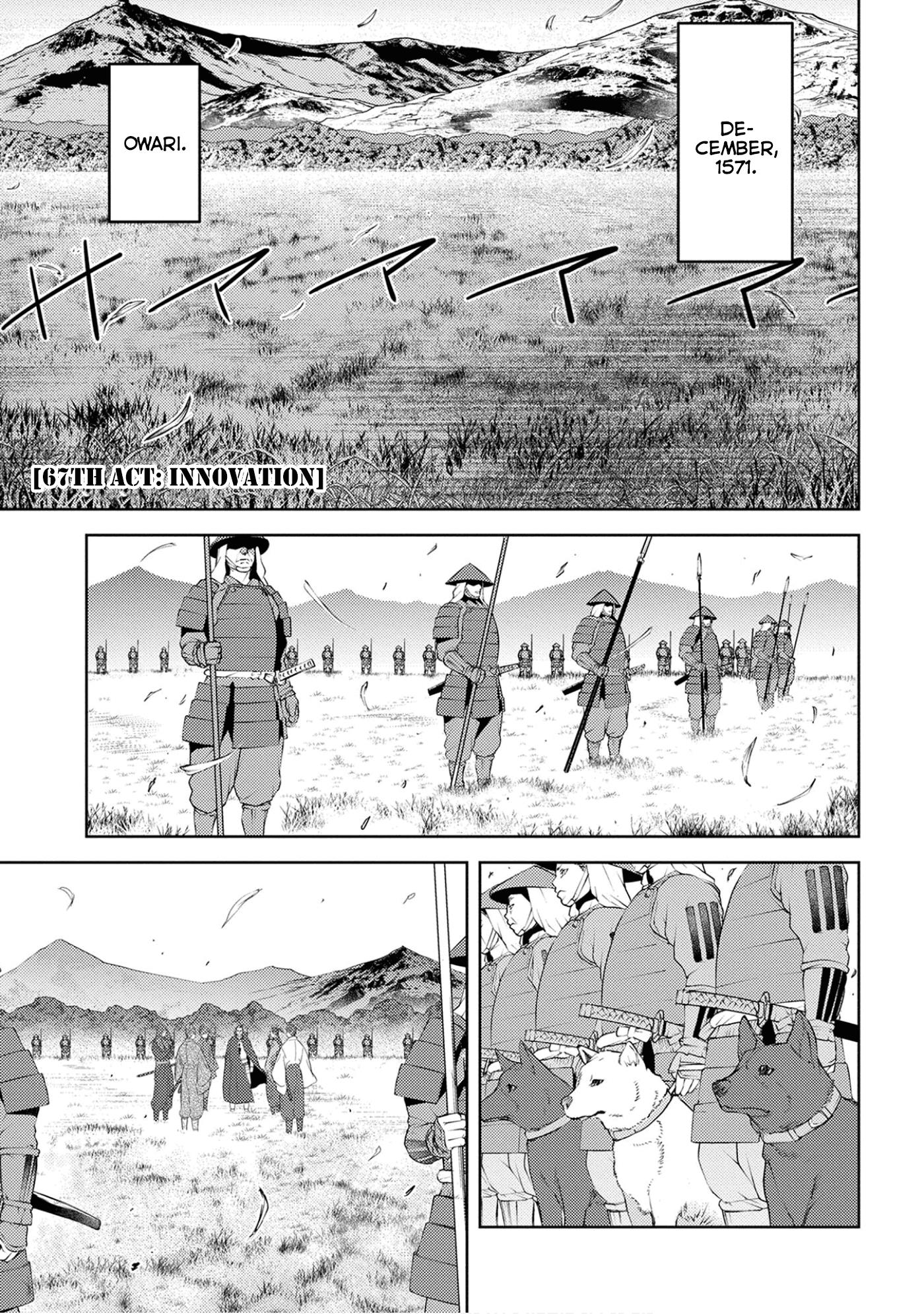 Sengoku Komachi Kuroutan: Noukou Giga Chapter 67 #2