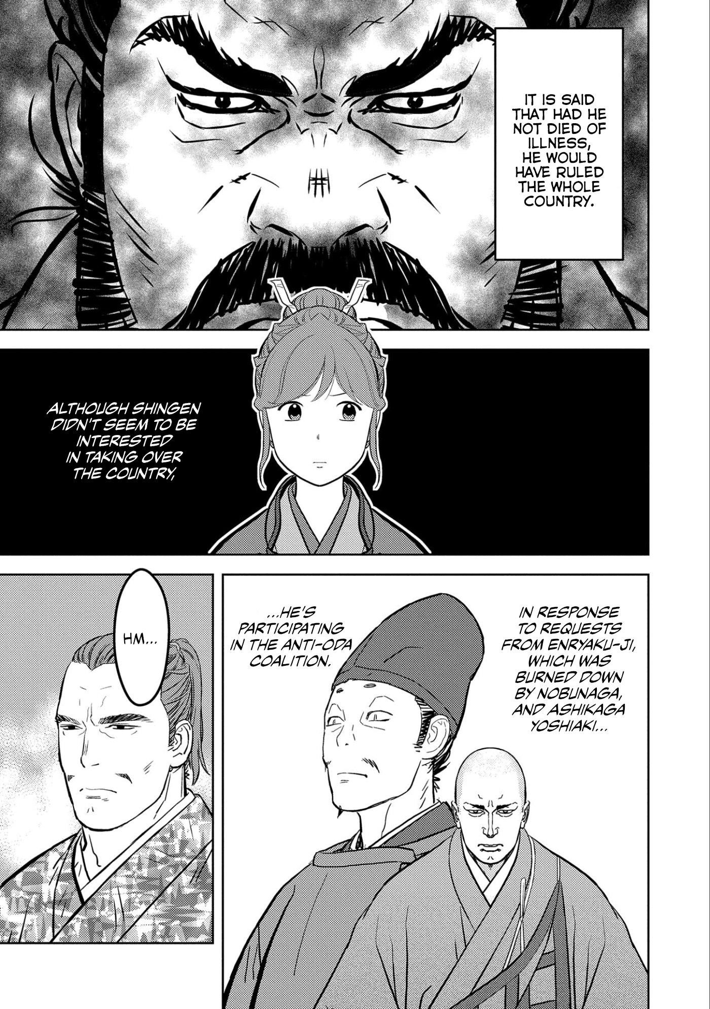 Sengoku Komachi Kuroutan: Noukou Giga Chapter 67 #9