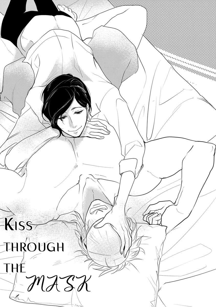 Kamengoshi Ni, Kiss Chapter 3 #2