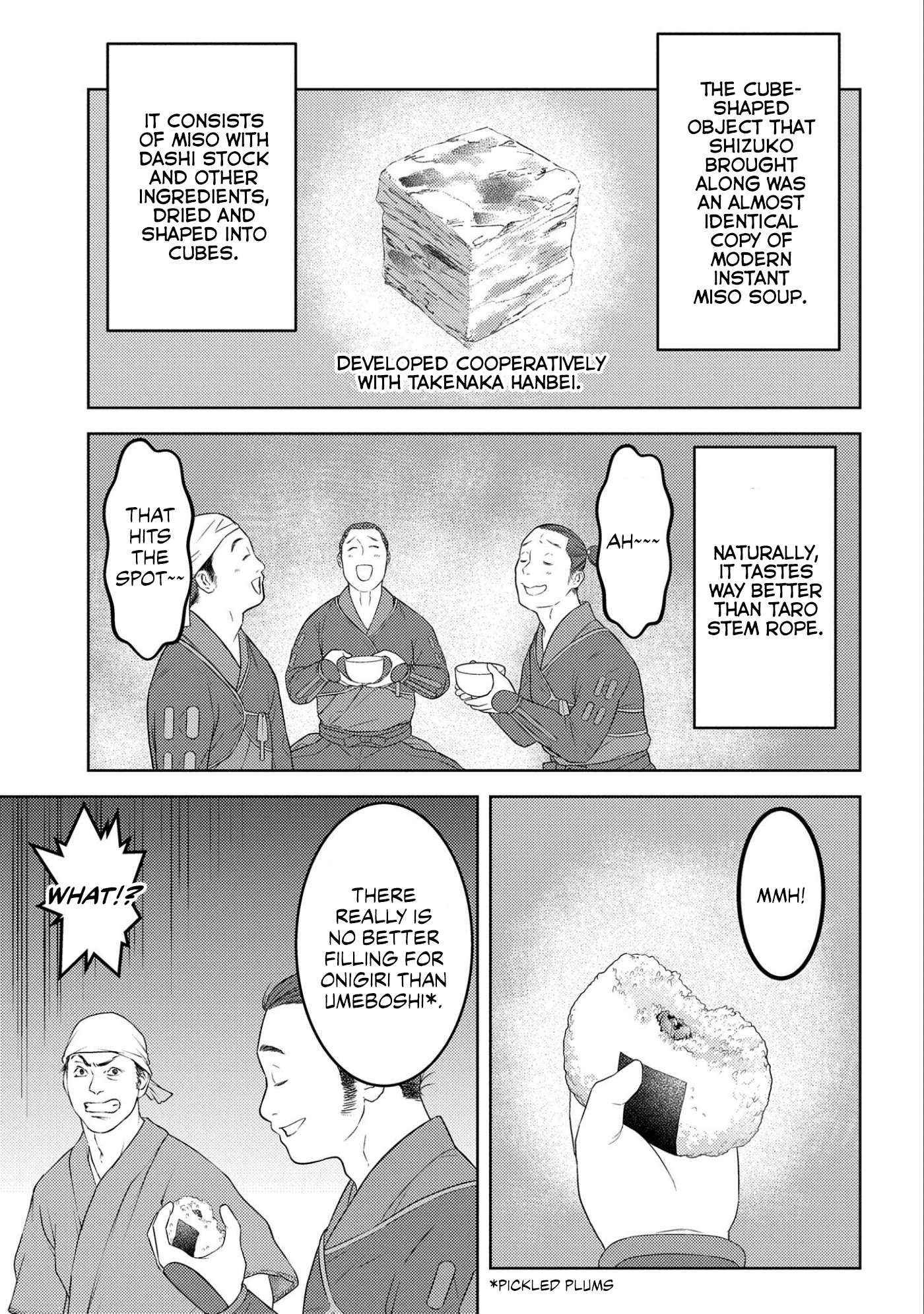 Sengoku Komachi Kuroutan: Noukou Giga Chapter 66 #27