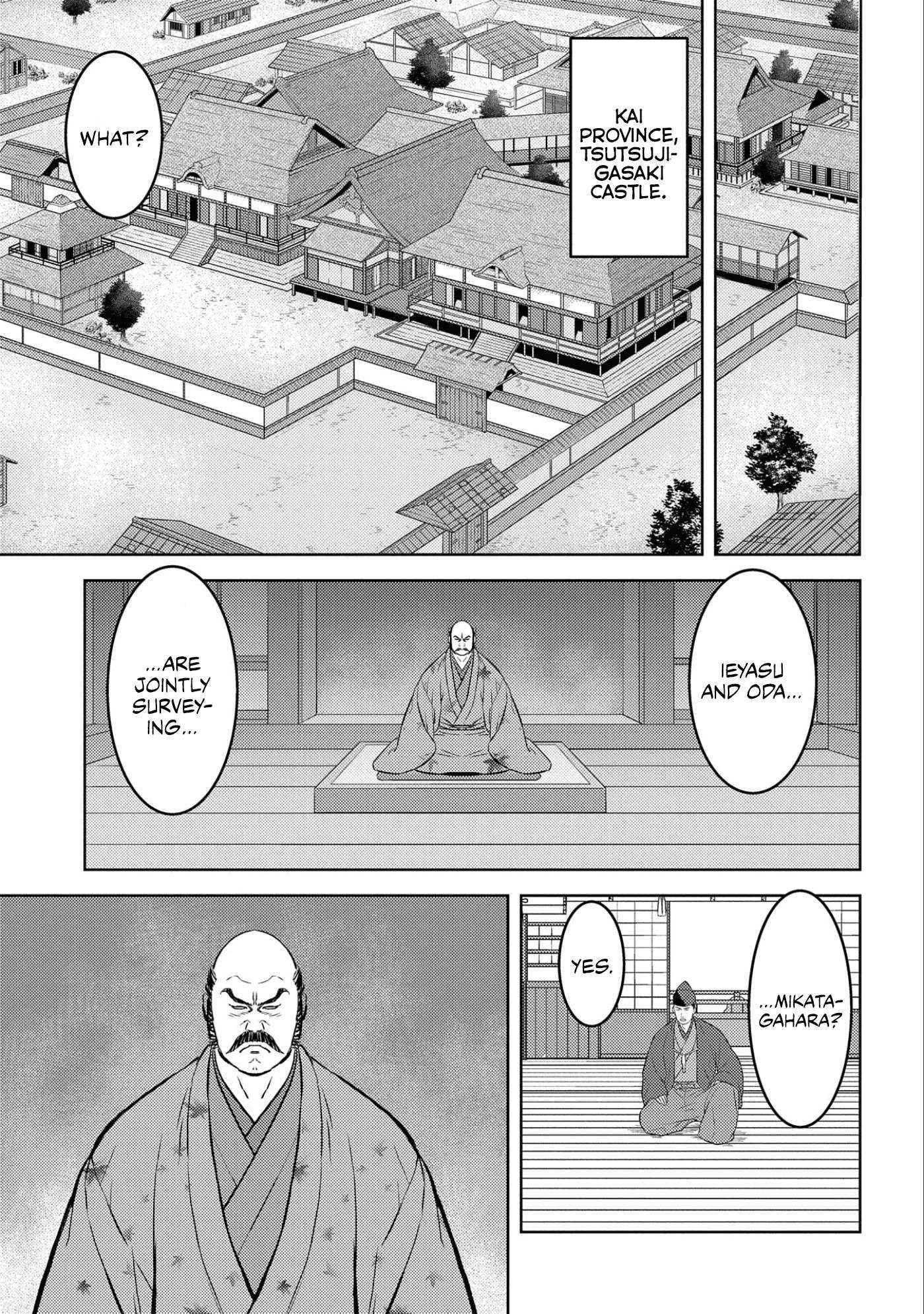 Sengoku Komachi Kuroutan: Noukou Giga Chapter 66 #29