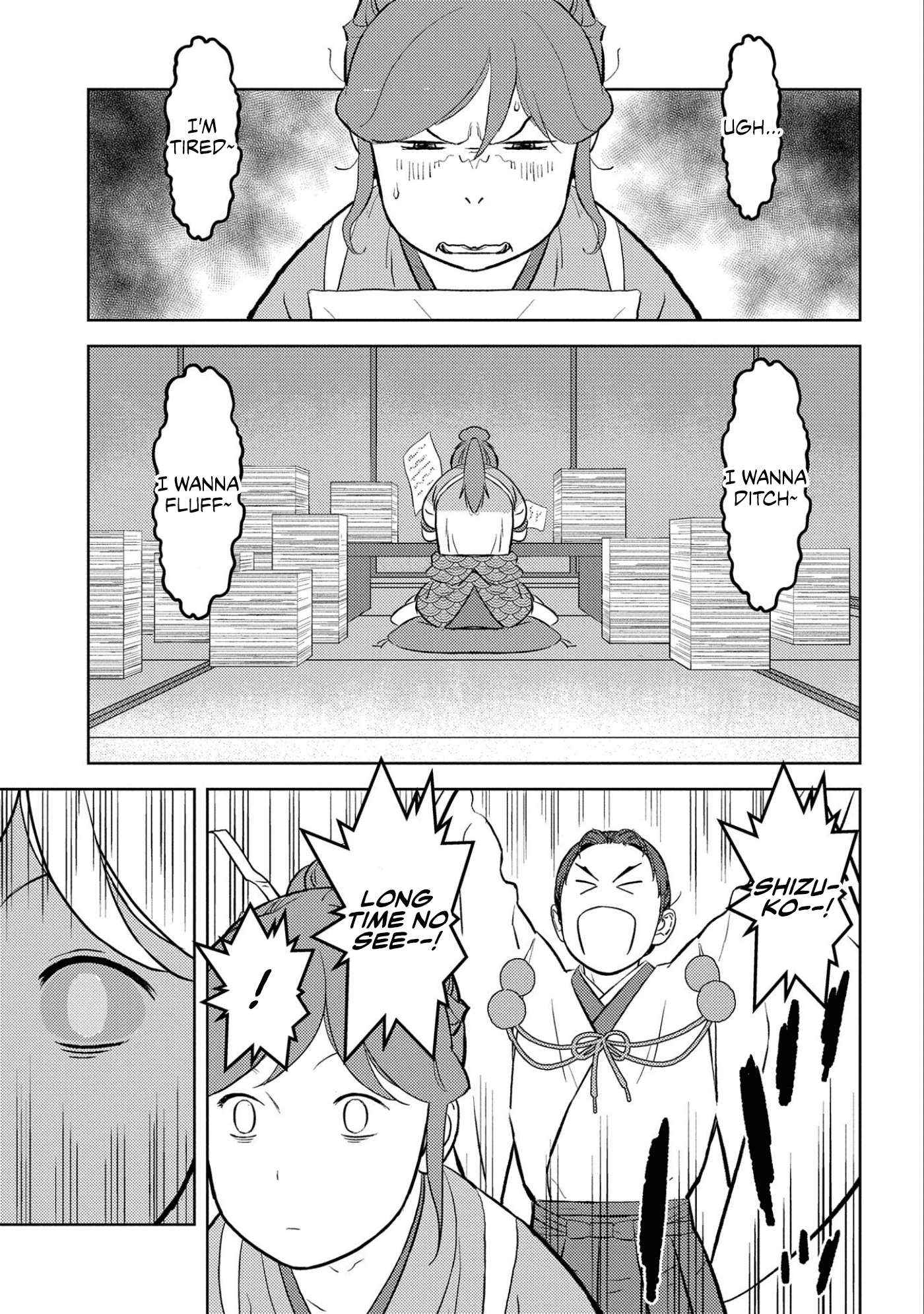 Sengoku Komachi Kuroutan: Noukou Giga Chapter 66 #35