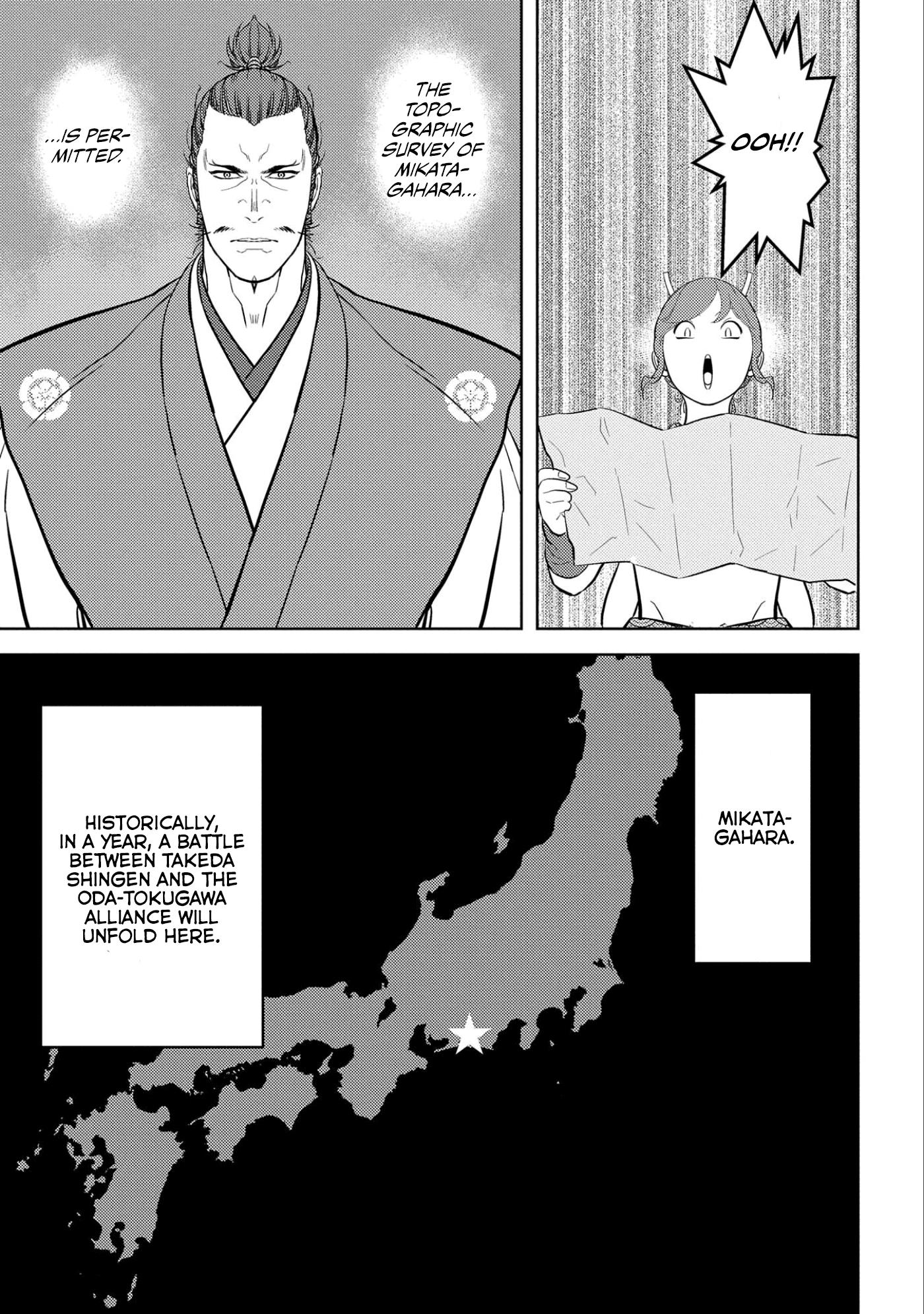 Sengoku Komachi Kuroutan: Noukou Giga Chapter 64 #10