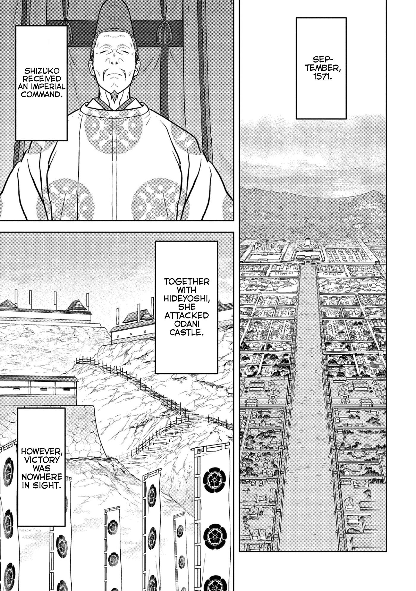 Sengoku Komachi Kuroutan: Noukou Giga Chapter 64 #14