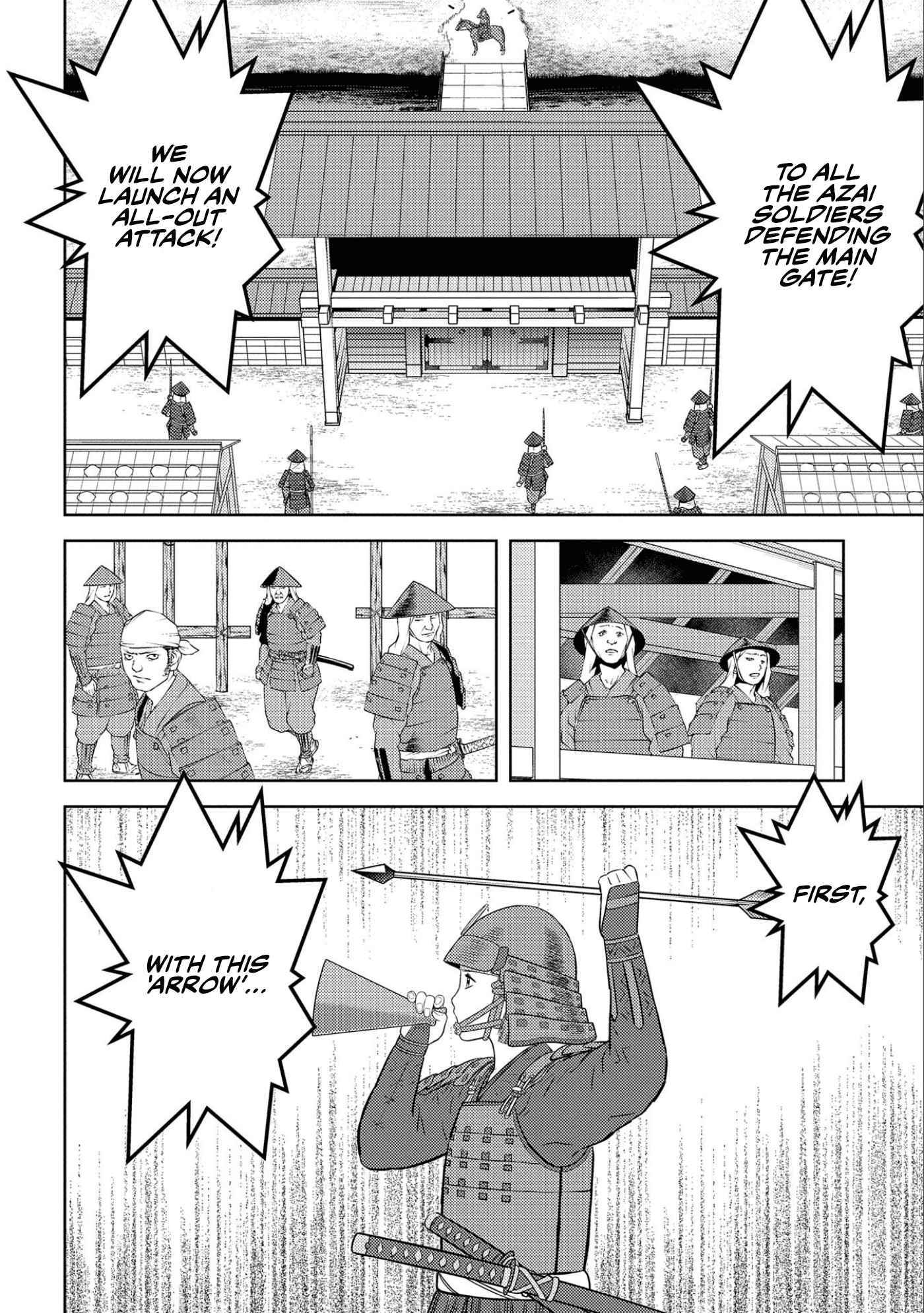 Sengoku Komachi Kuroutan: Noukou Giga Chapter 65 #10