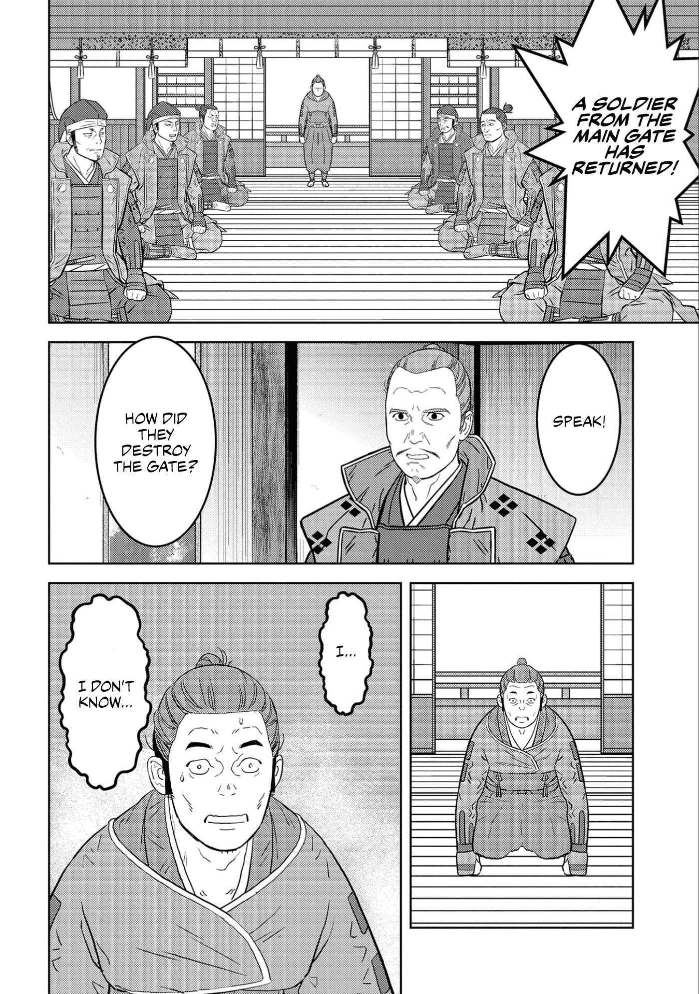 Sengoku Komachi Kuroutan: Noukou Giga Chapter 65 #26
