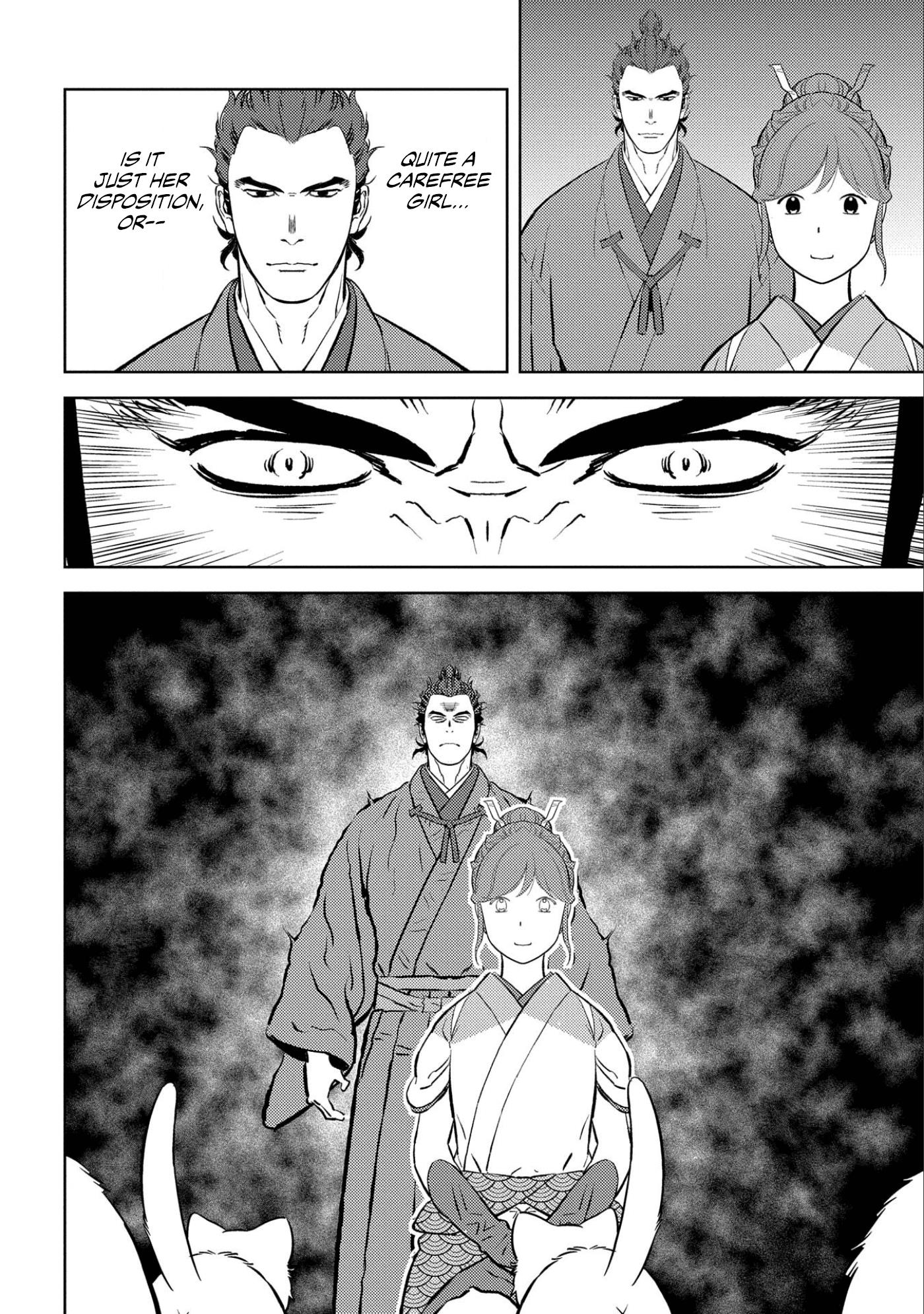 Sengoku Komachi Kuroutan: Noukou Giga Chapter 63 #25