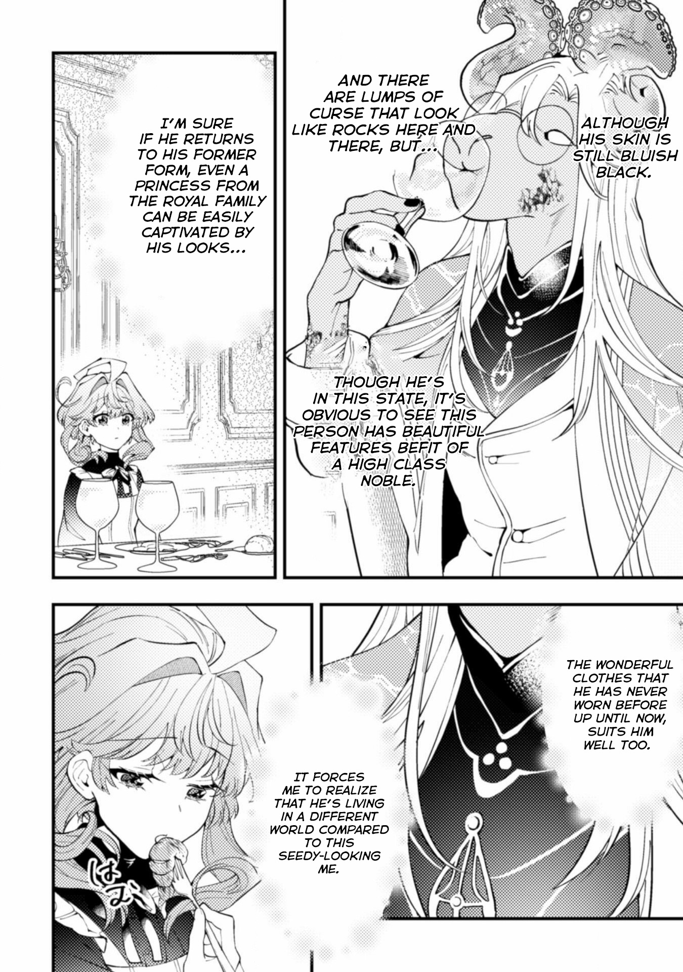 The Girl Who Was Forced By Her Stepsister To Marry The Cursed Duke Chapter 6 #16