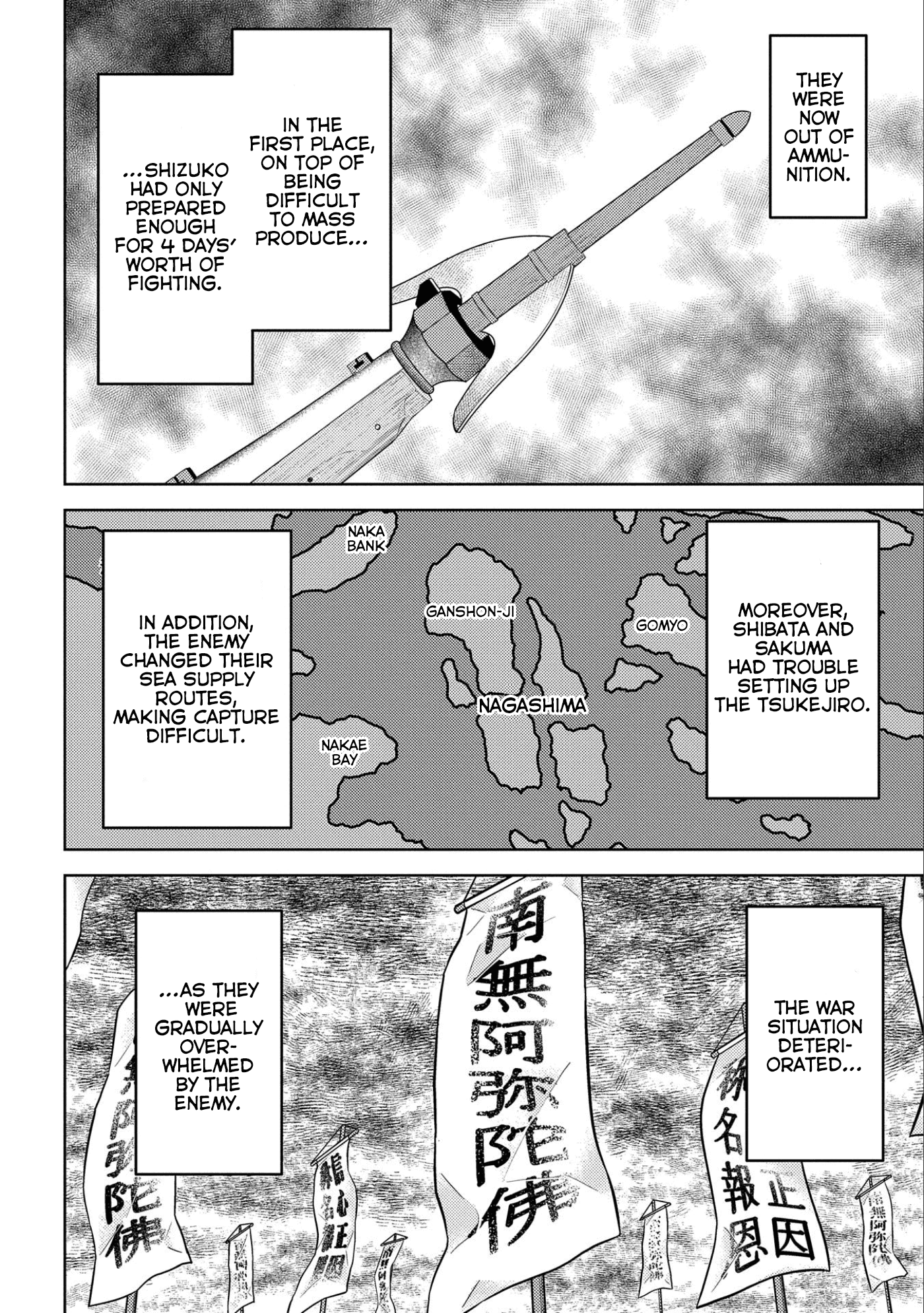 Sengoku Komachi Kuroutan: Noukou Giga Chapter 62 #27