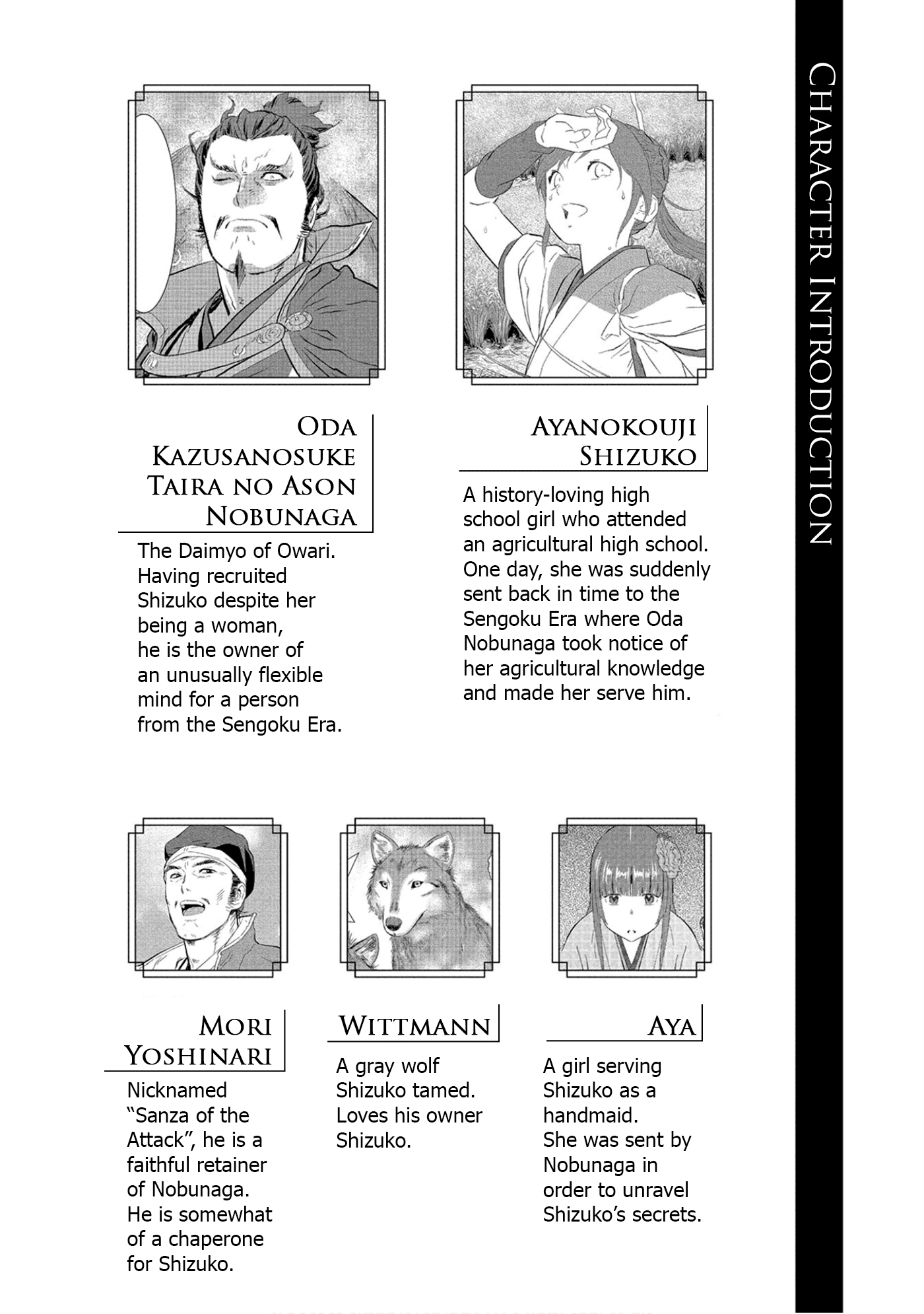 Sengoku Komachi Kuroutan: Noukou Giga Chapter 61 #3