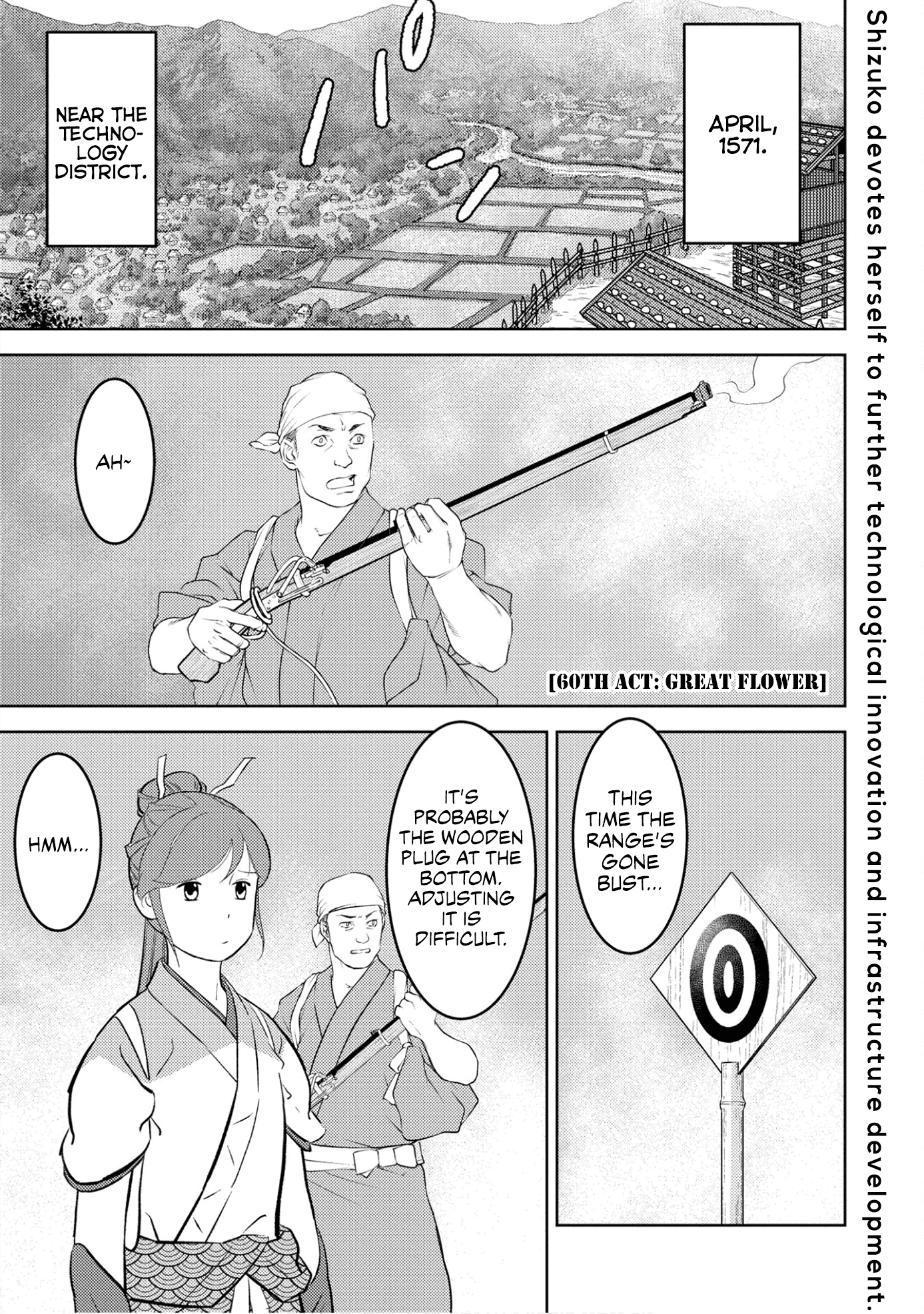 Sengoku Komachi Kuroutan: Noukou Giga Chapter 60 #2