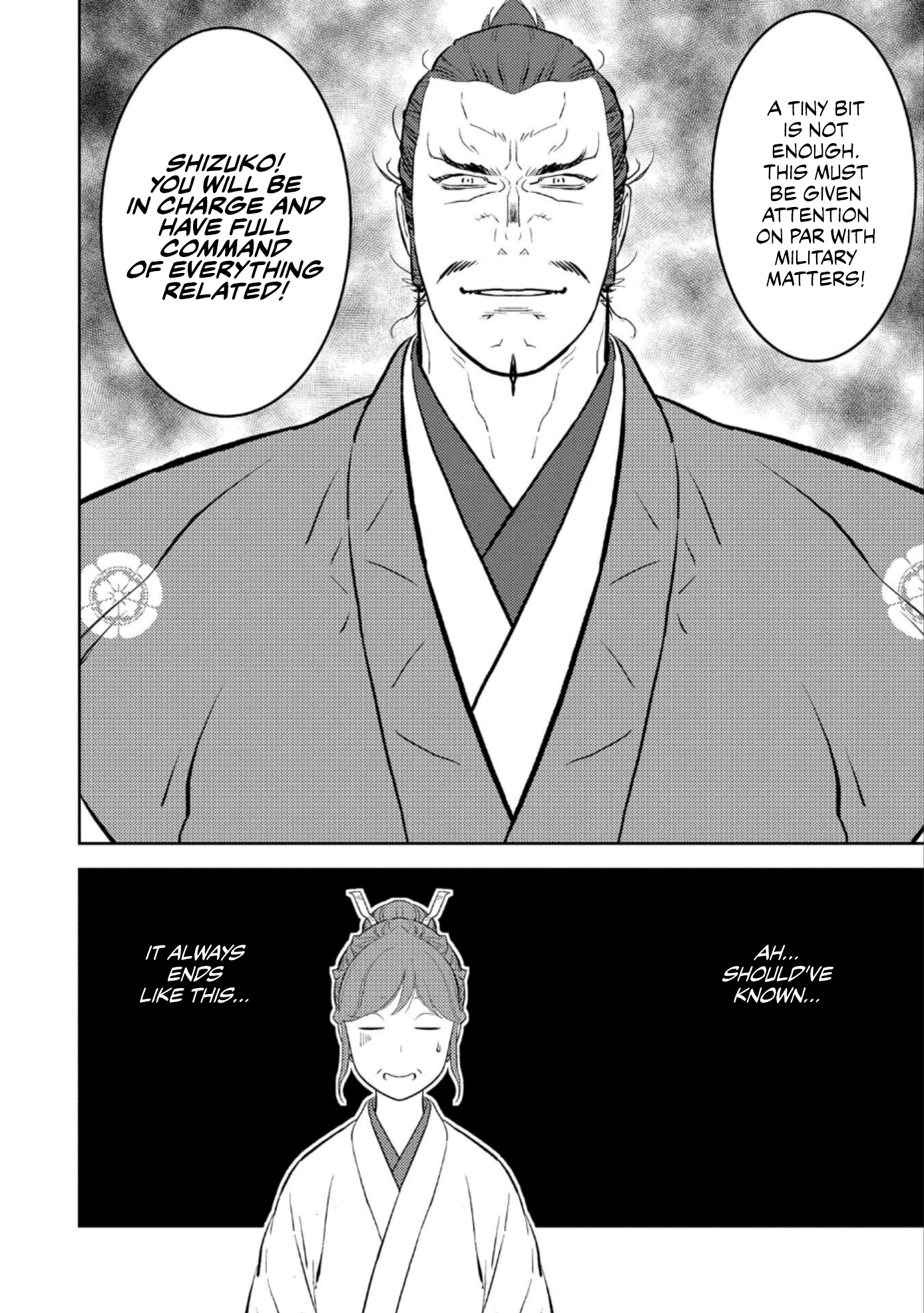 Sengoku Komachi Kuroutan: Noukou Giga Chapter 60 #17