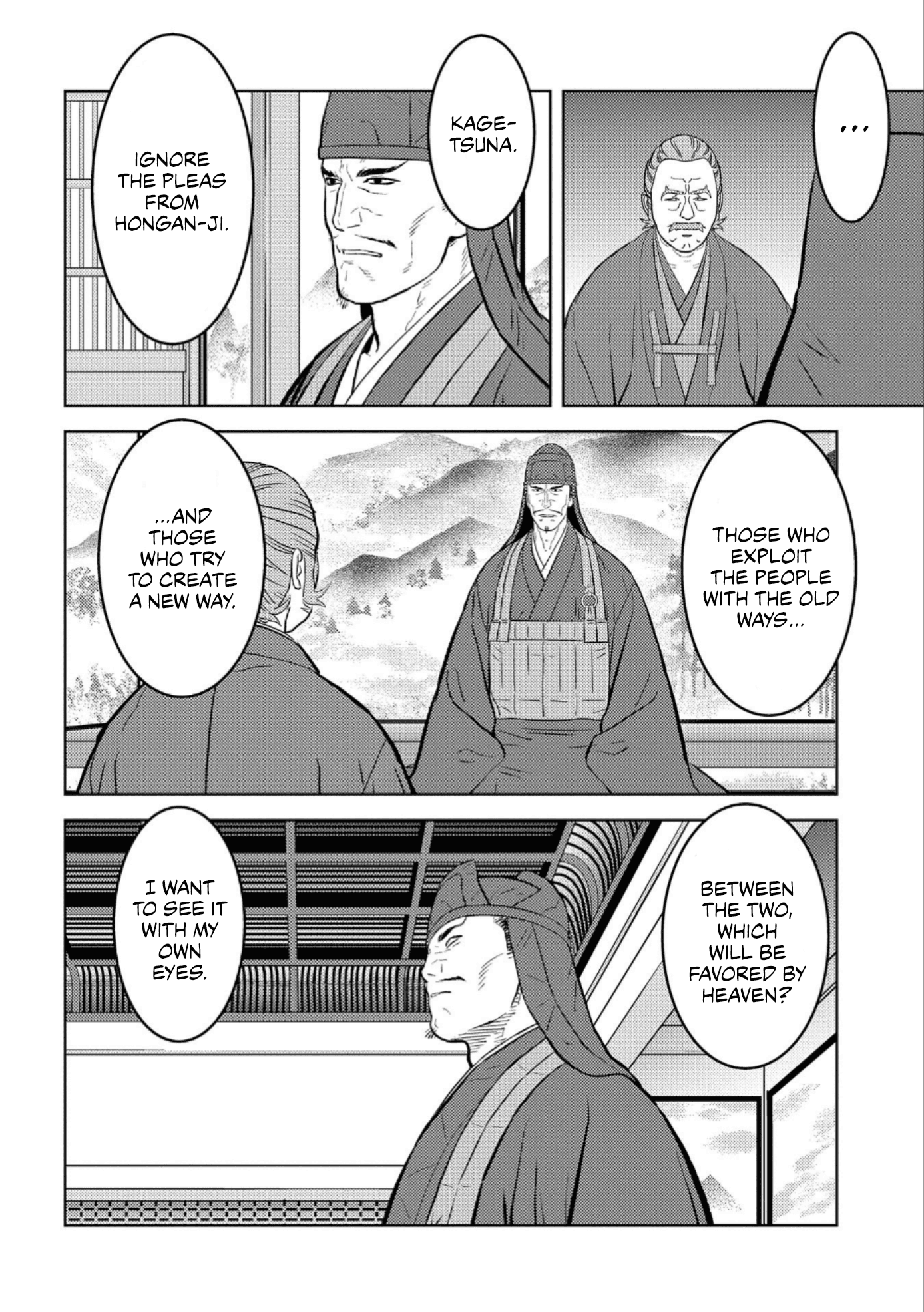 Sengoku Komachi Kuroutan: Noukou Giga Chapter 60 #29