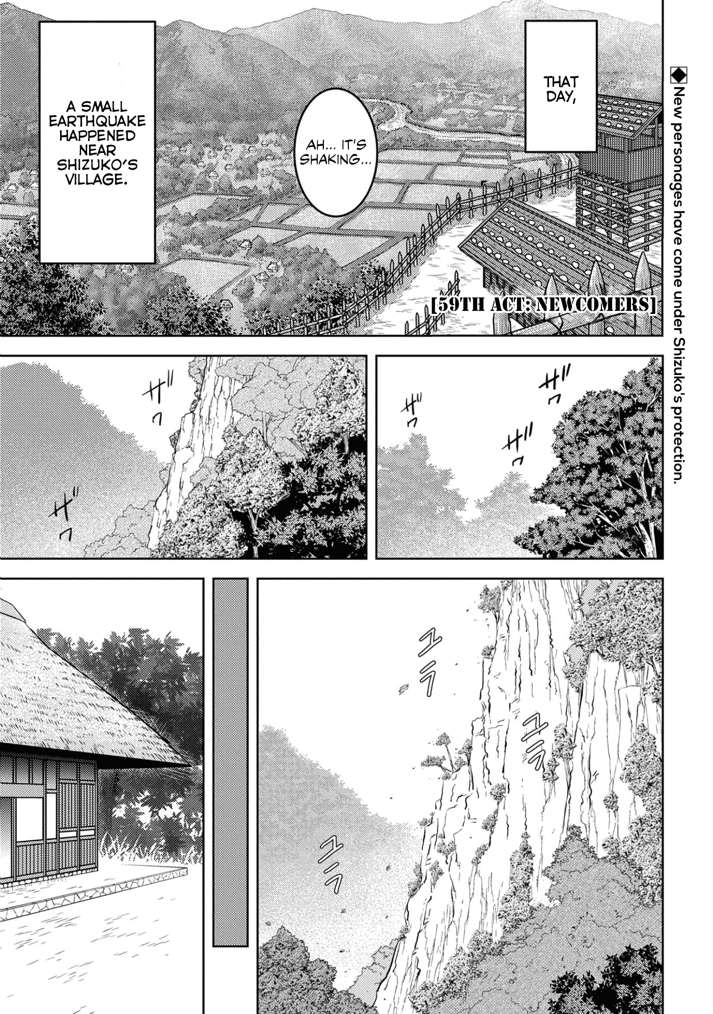 Sengoku Komachi Kuroutan: Noukou Giga Chapter 59 #2