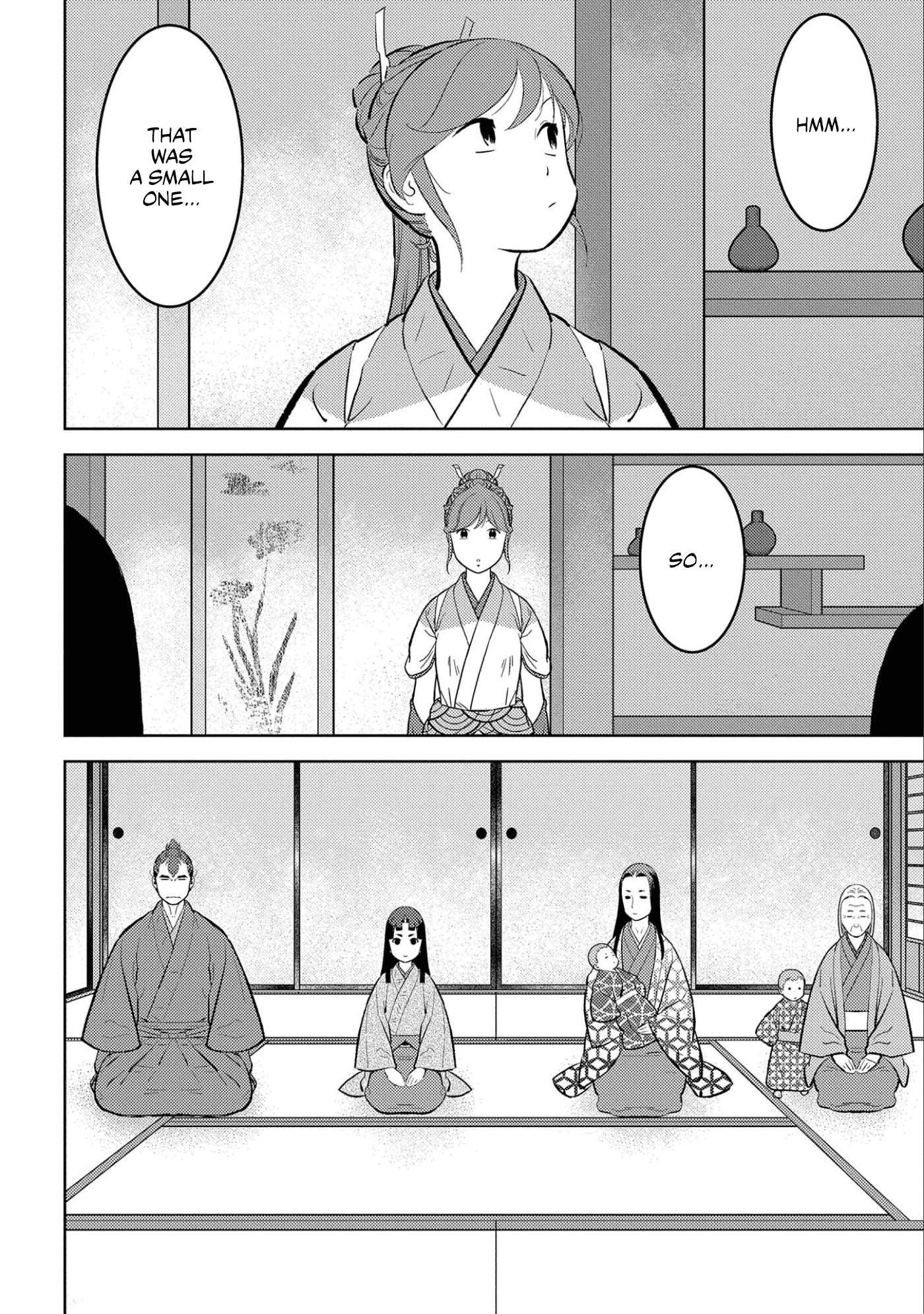 Sengoku Komachi Kuroutan: Noukou Giga Chapter 59 #3