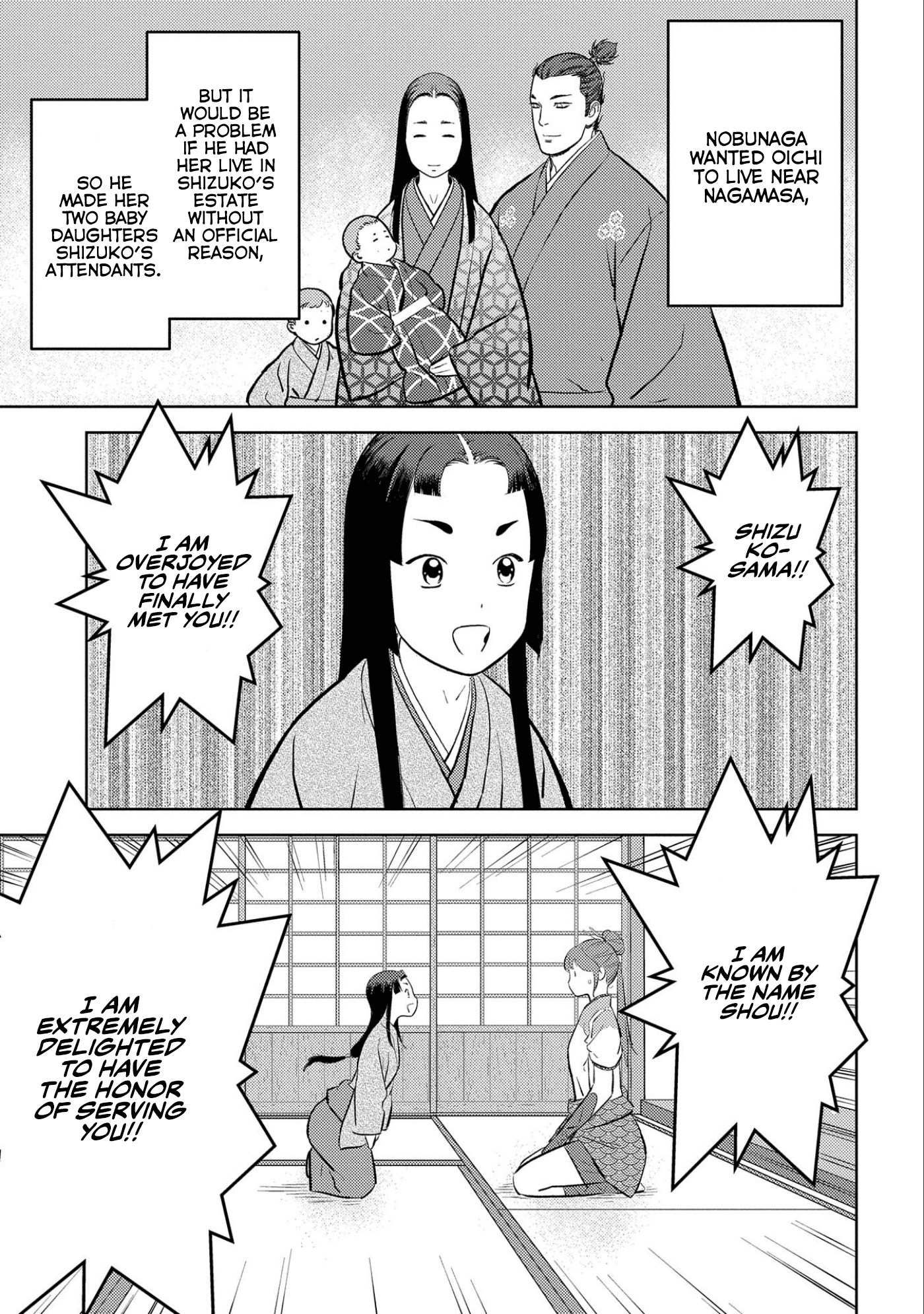 Sengoku Komachi Kuroutan: Noukou Giga Chapter 59 #6