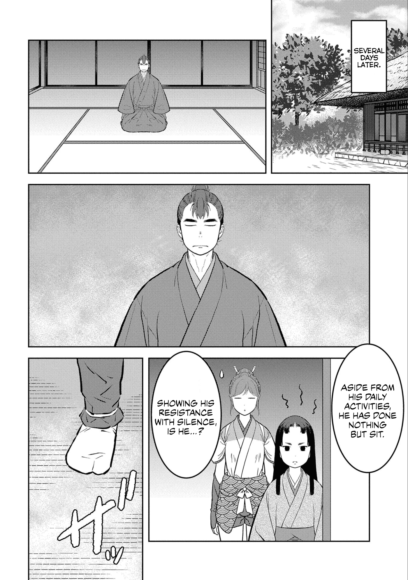 Sengoku Komachi Kuroutan: Noukou Giga Chapter 59 #11