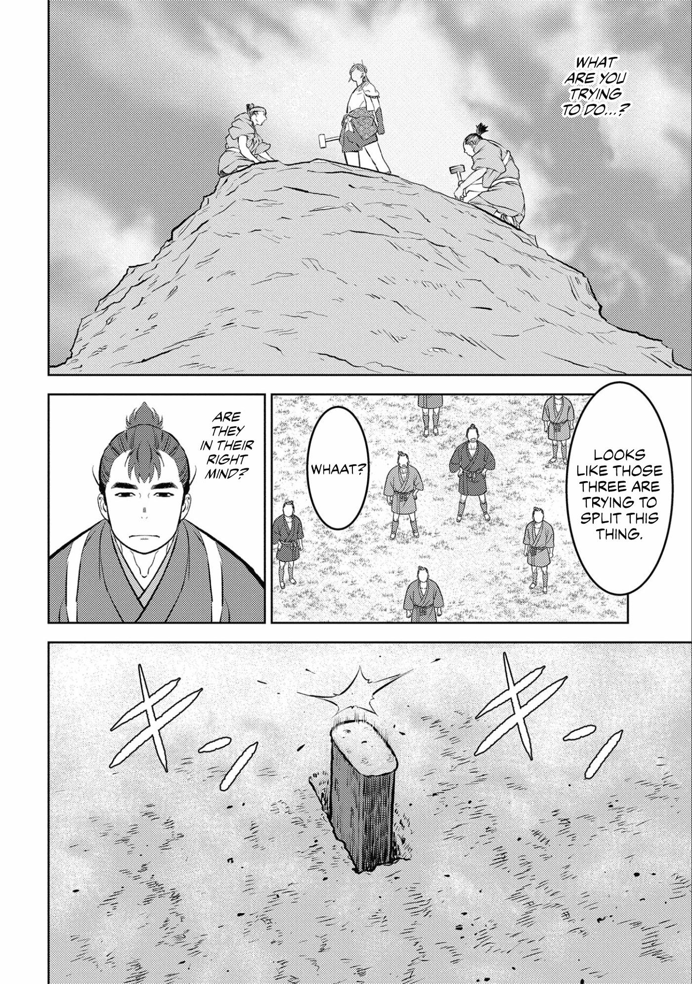 Sengoku Komachi Kuroutan: Noukou Giga Chapter 59 #25