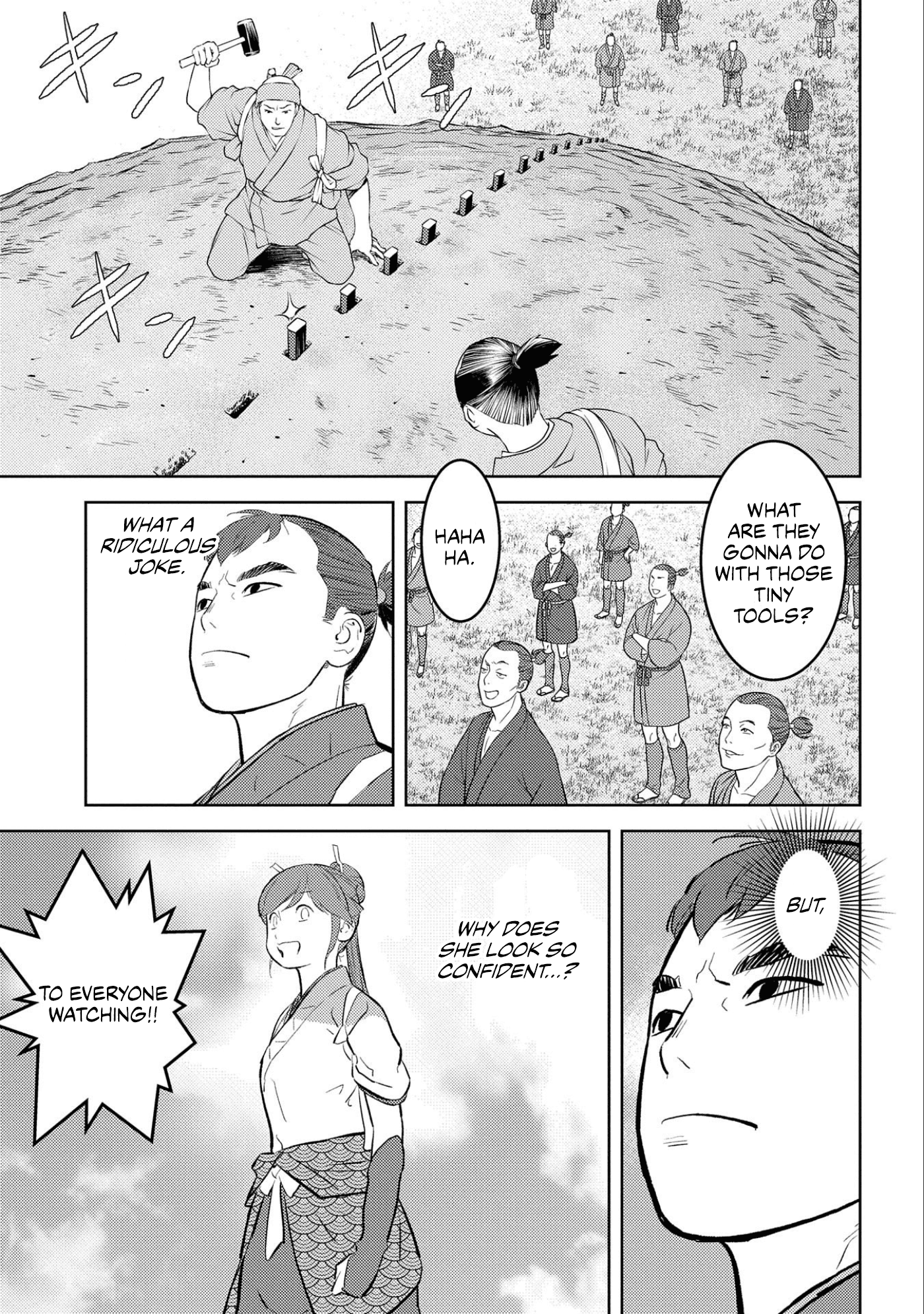 Sengoku Komachi Kuroutan: Noukou Giga Chapter 59 #26