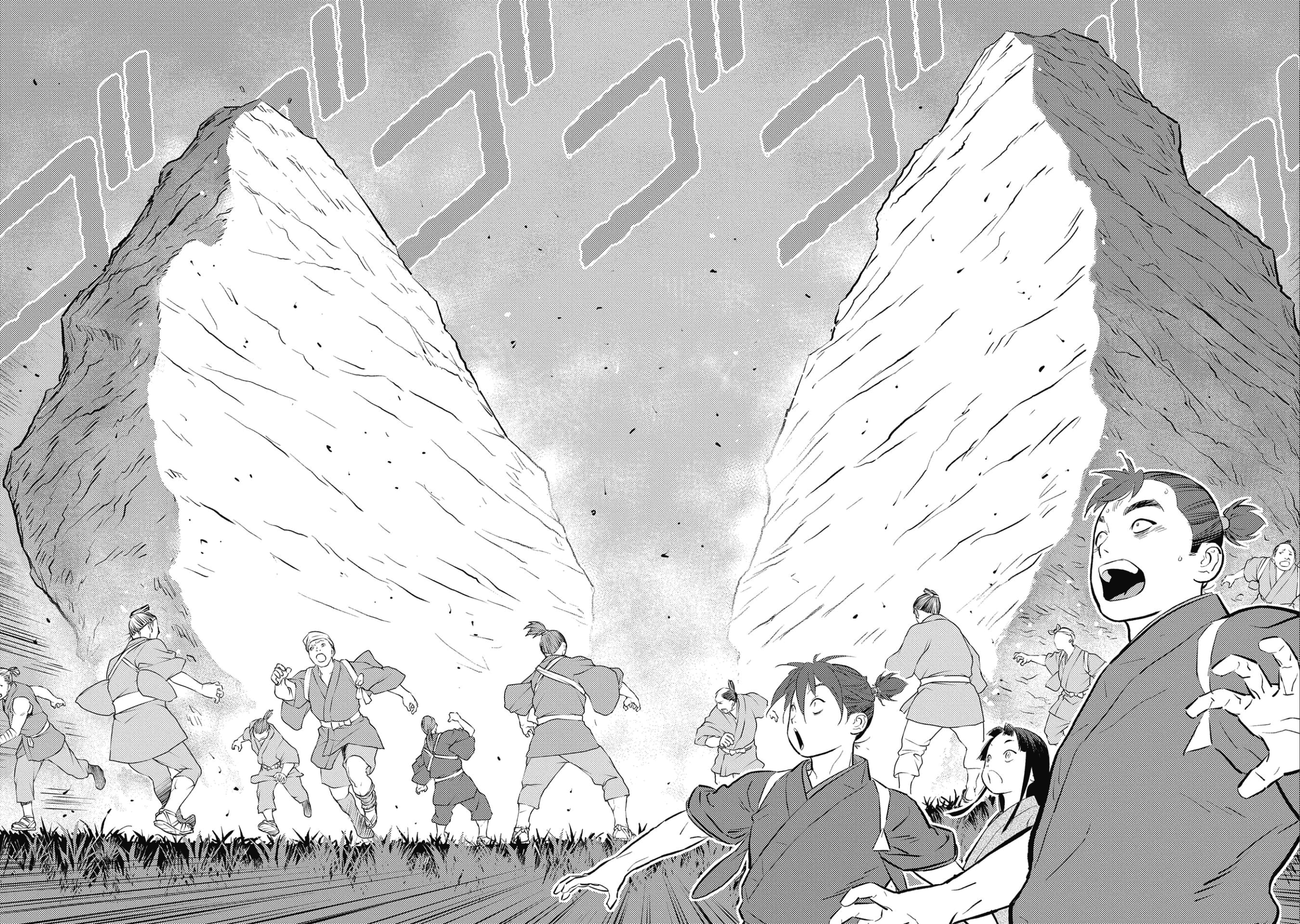 Sengoku Komachi Kuroutan: Noukou Giga Chapter 59 #29