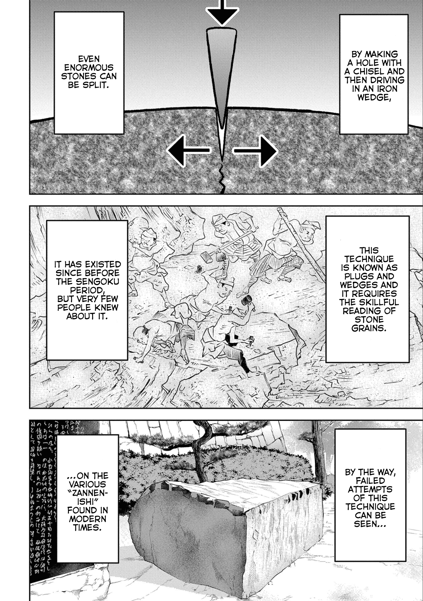 Sengoku Komachi Kuroutan: Noukou Giga Chapter 59 #30