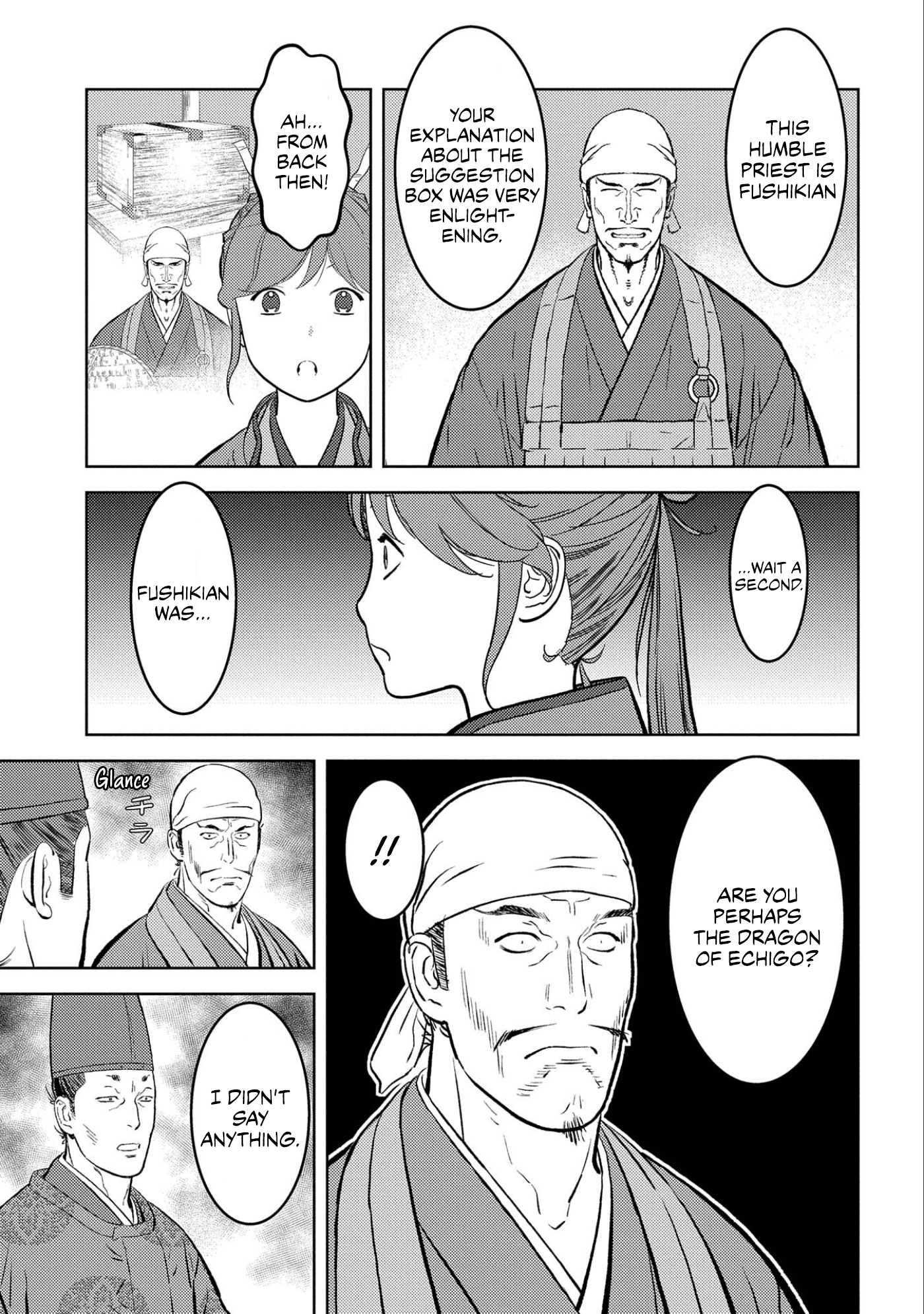 Sengoku Komachi Kuroutan: Noukou Giga Chapter 56 #10