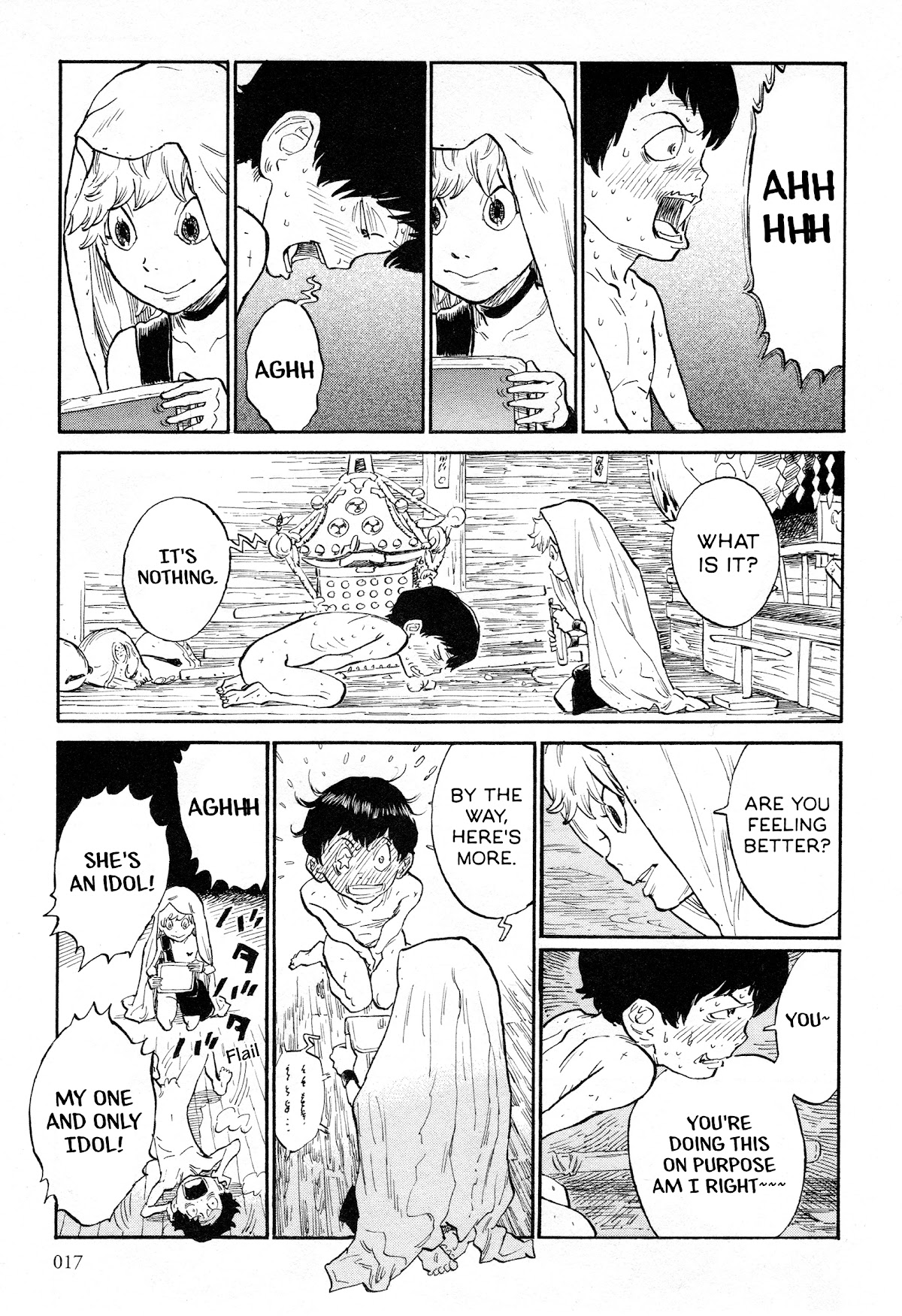 Hoshikuzu Nina Chapter 8 #13