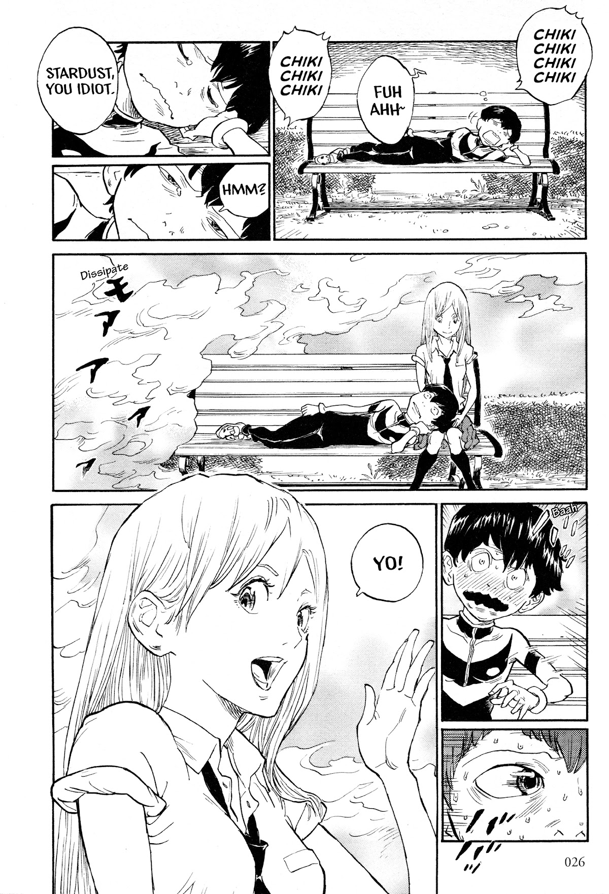 Hoshikuzu Nina Chapter 8 #22