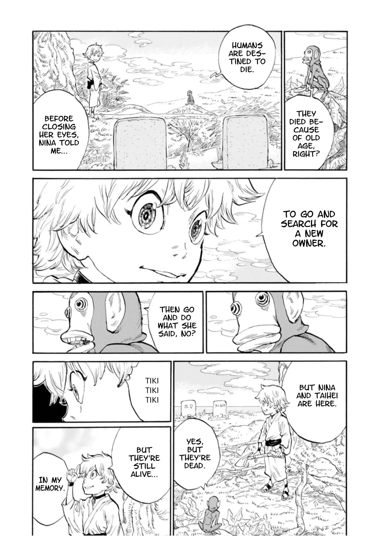 Hoshikuzu Nina Chapter 7 #5