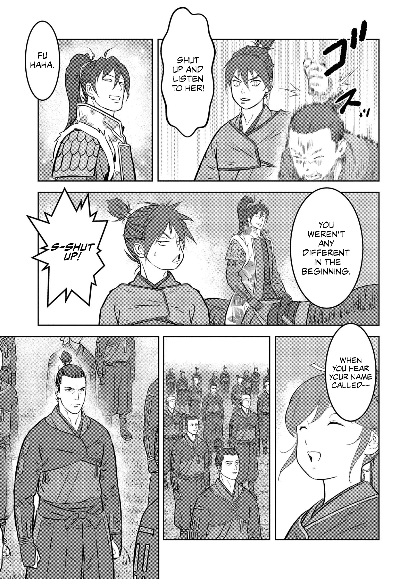 Sengoku Komachi Kuroutan: Noukou Giga Chapter 56 #28