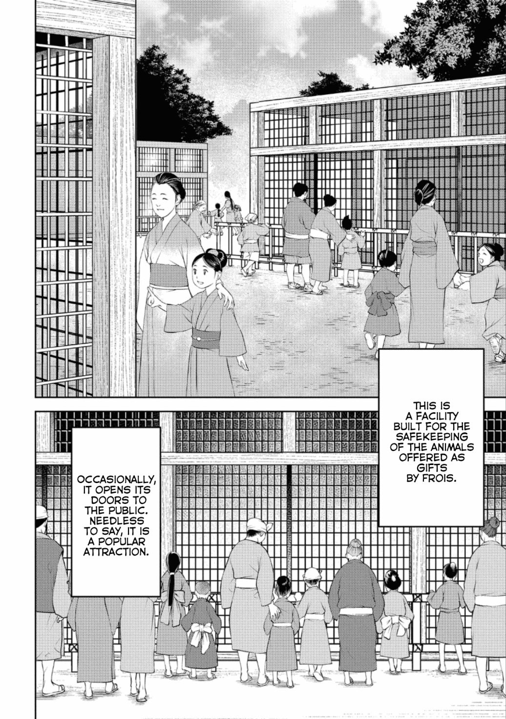 Sengoku Komachi Kuroutan: Noukou Giga Chapter 57 #4