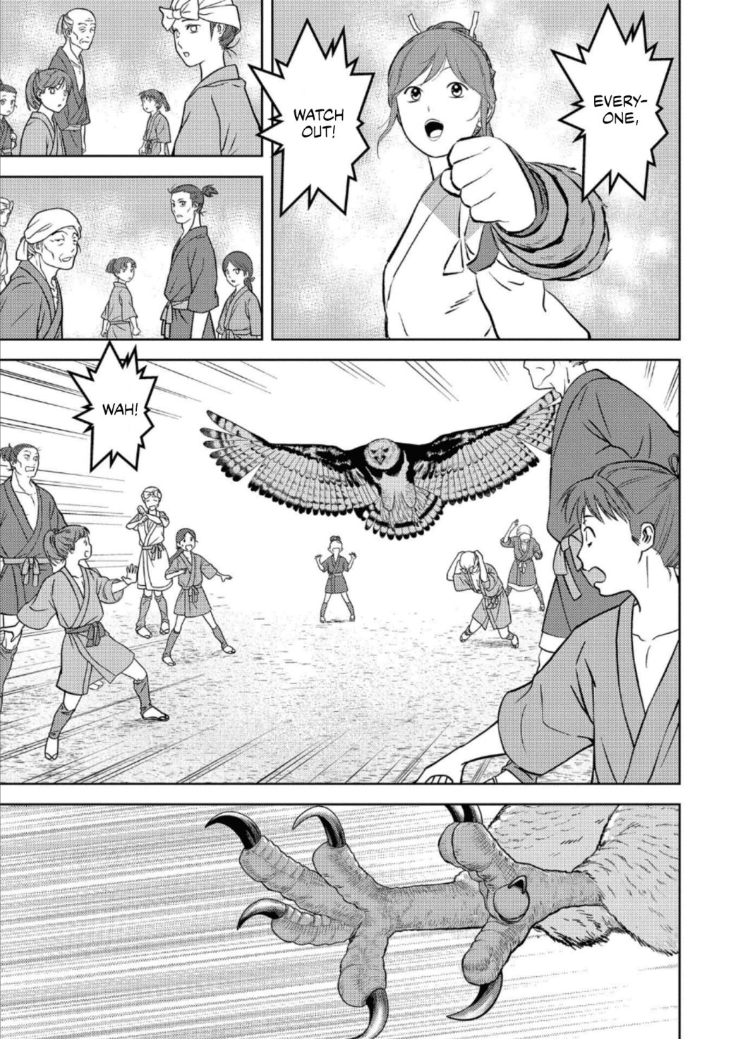 Sengoku Komachi Kuroutan: Noukou Giga Chapter 57 #7