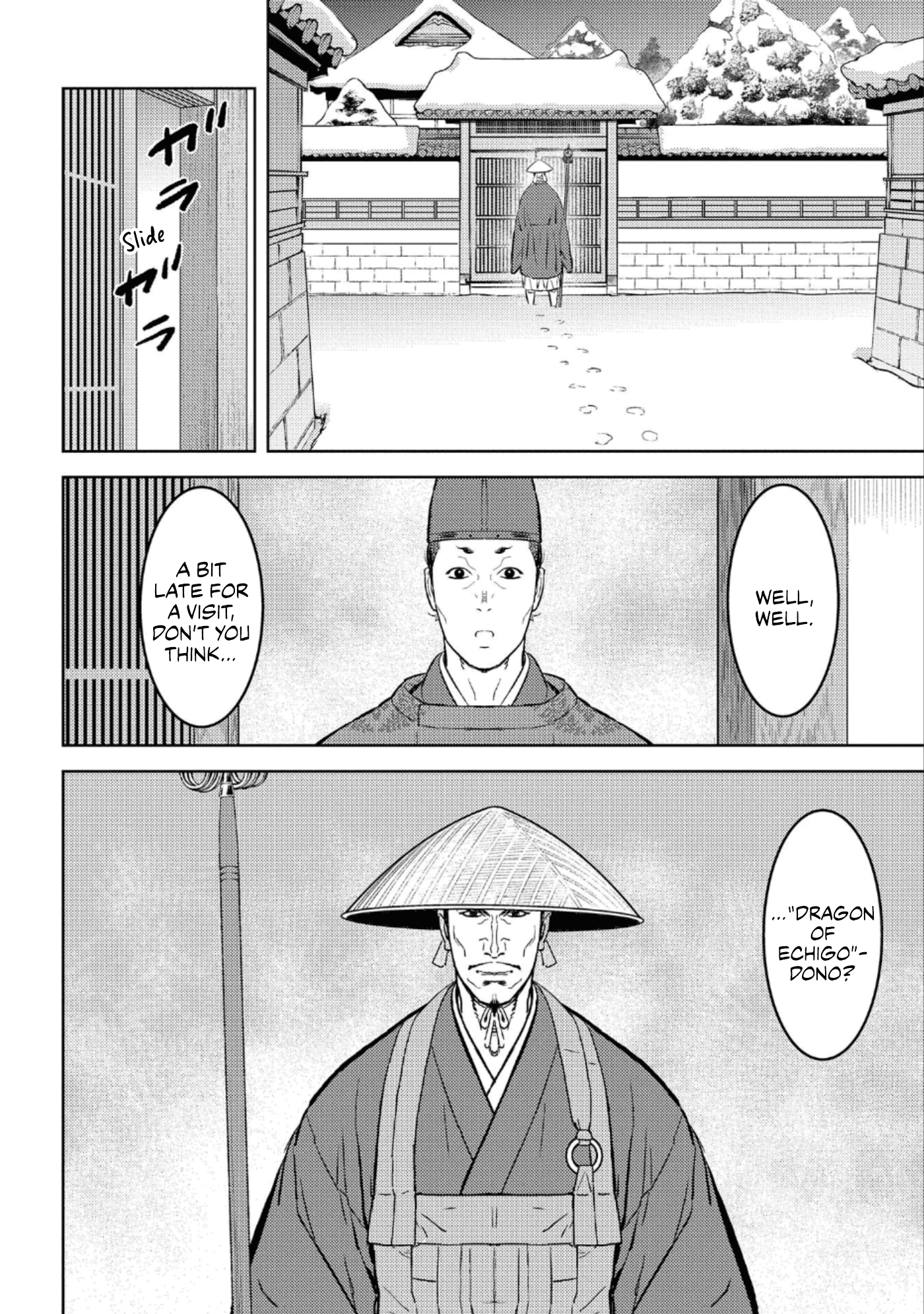 Sengoku Komachi Kuroutan: Noukou Giga Chapter 55 #23