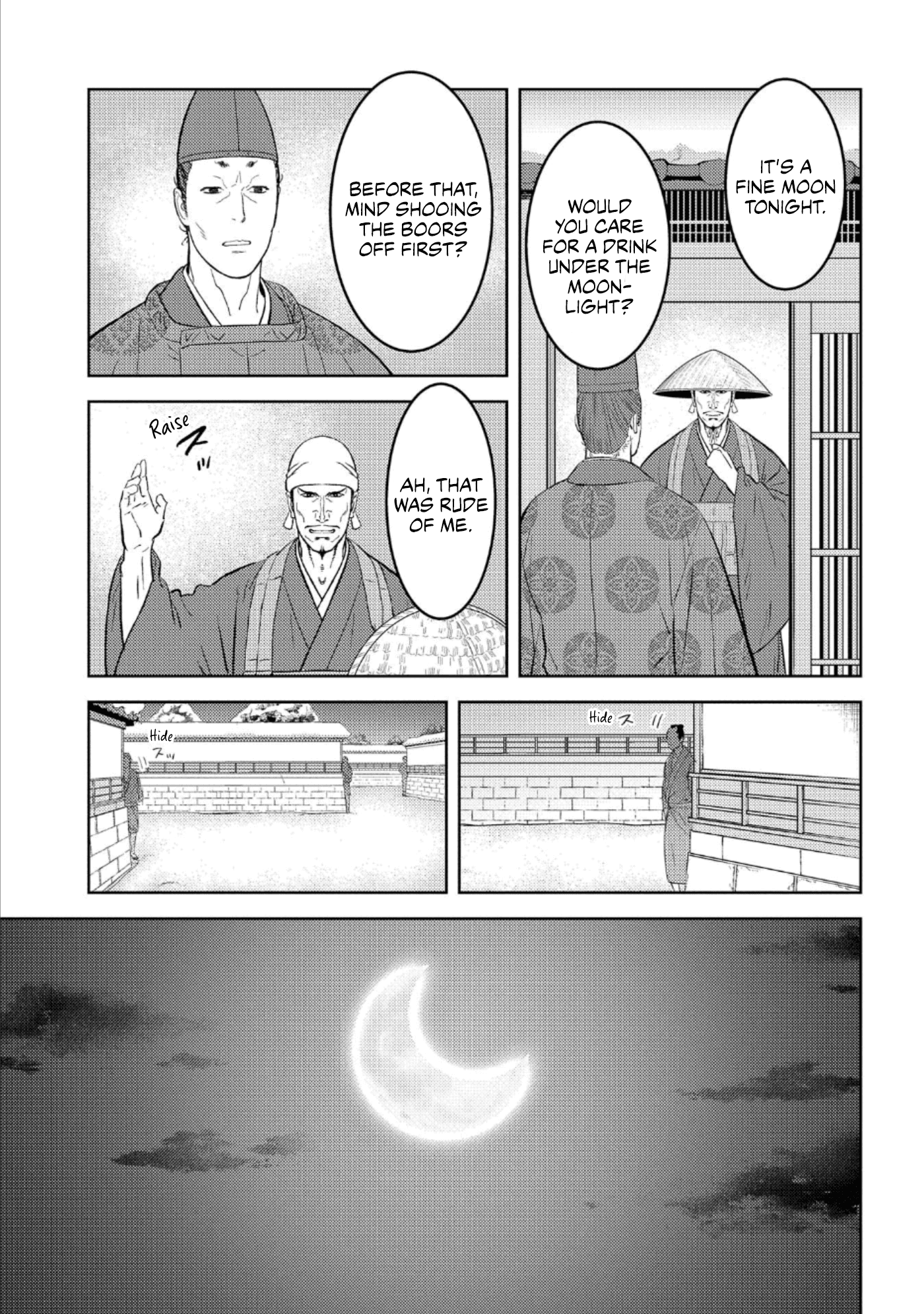 Sengoku Komachi Kuroutan: Noukou Giga Chapter 55 #24