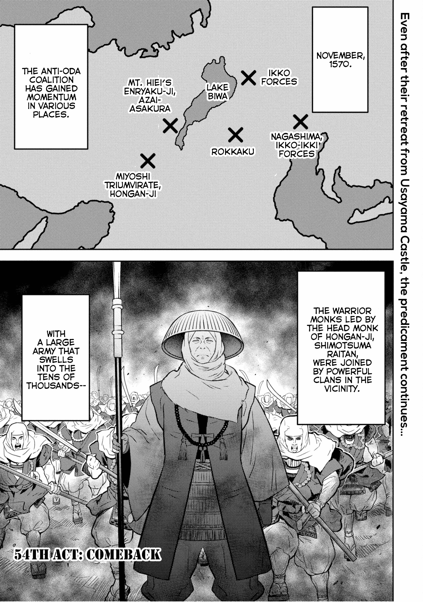 Sengoku Komachi Kuroutan: Noukou Giga Chapter 54 #2