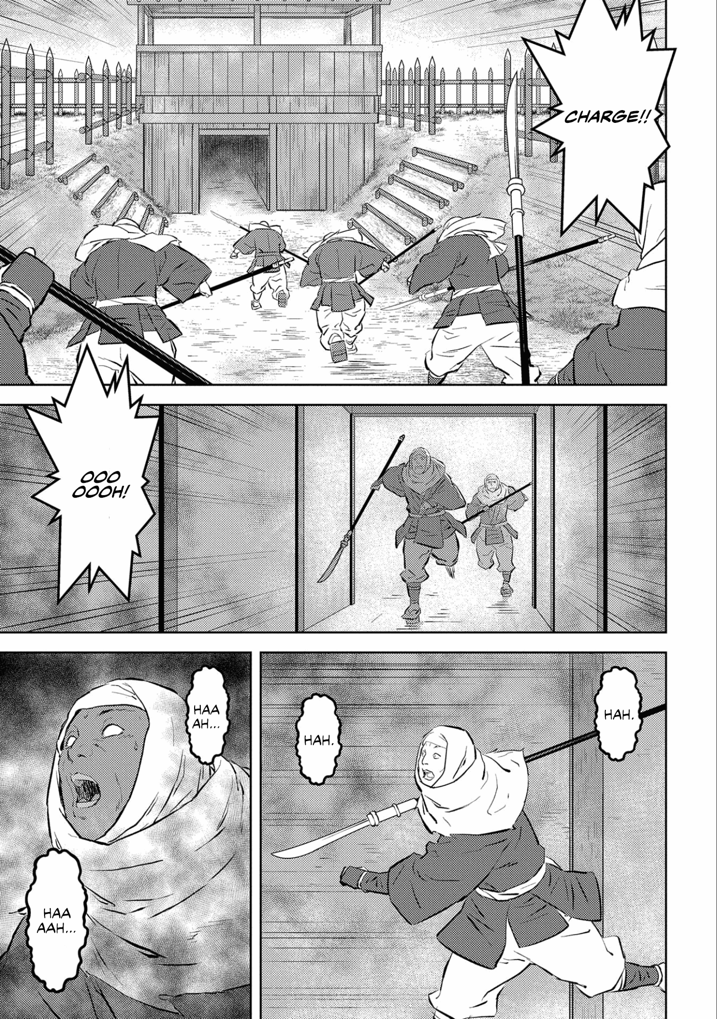Sengoku Komachi Kuroutan: Noukou Giga Chapter 54 #4