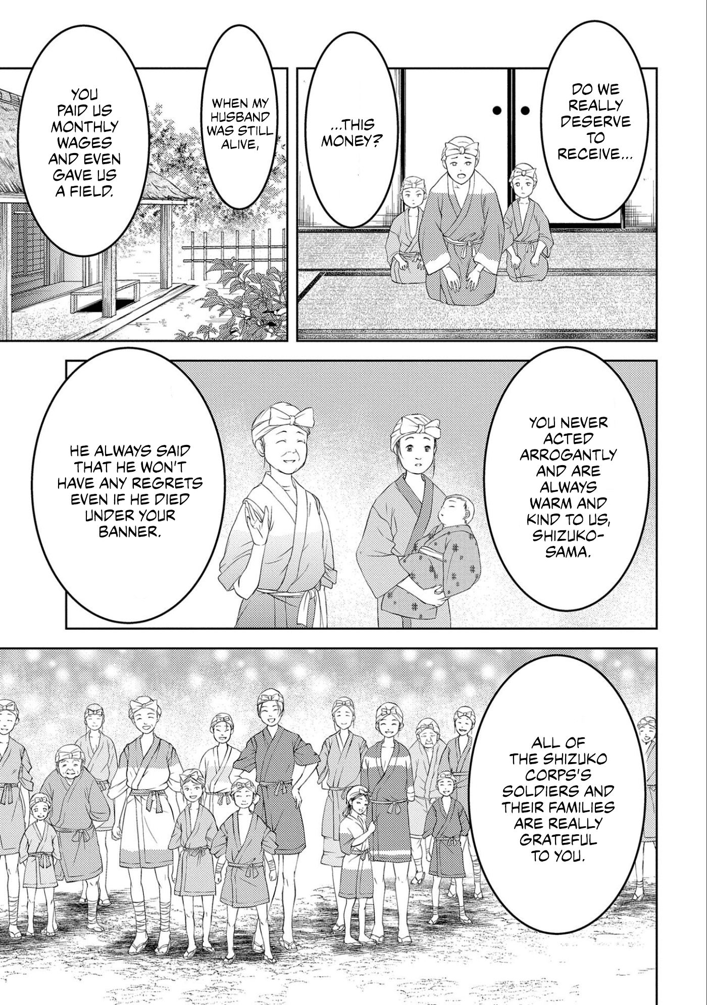 Sengoku Komachi Kuroutan: Noukou Giga Chapter 54 #12