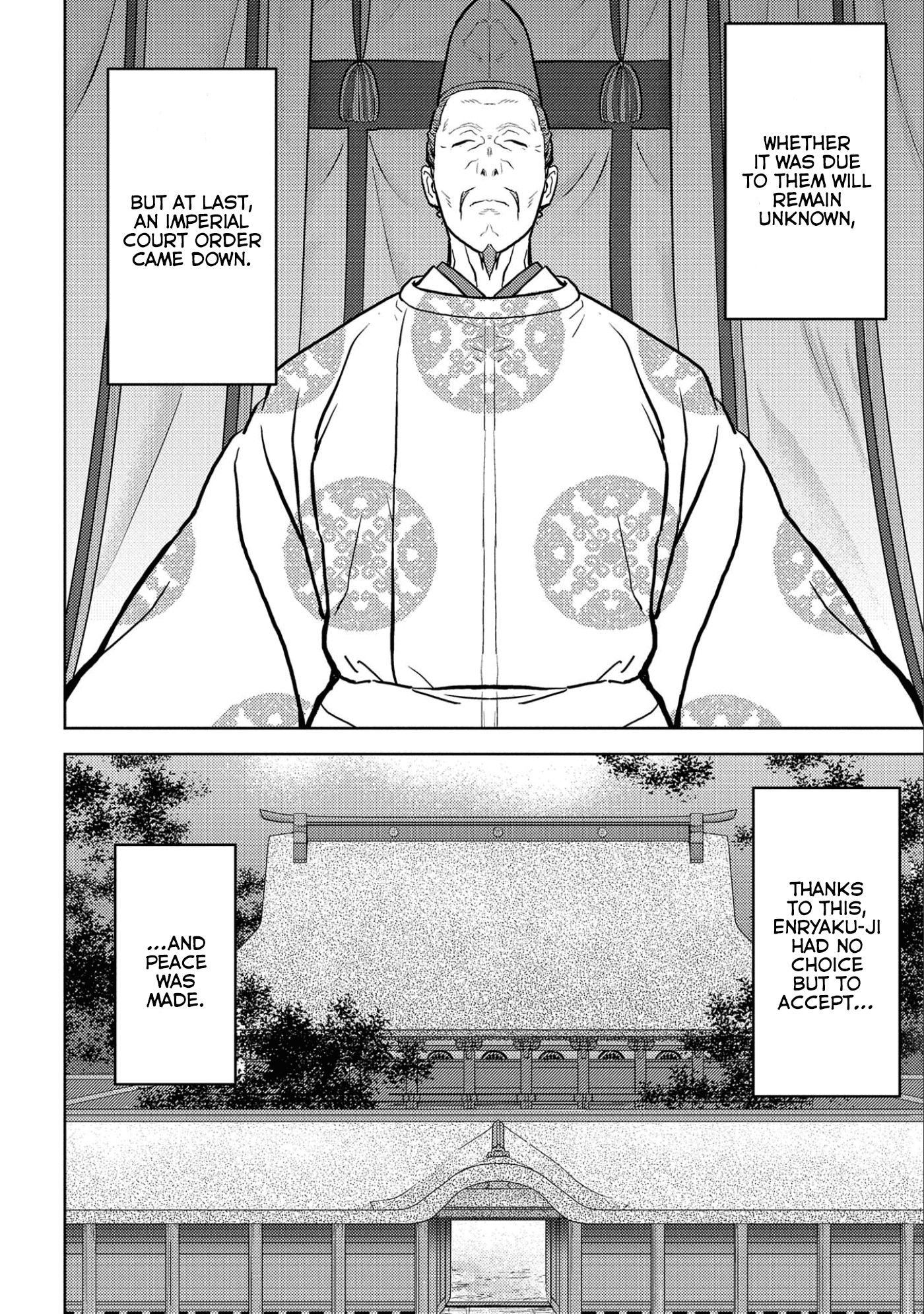 Sengoku Komachi Kuroutan: Noukou Giga Chapter 54 #27
