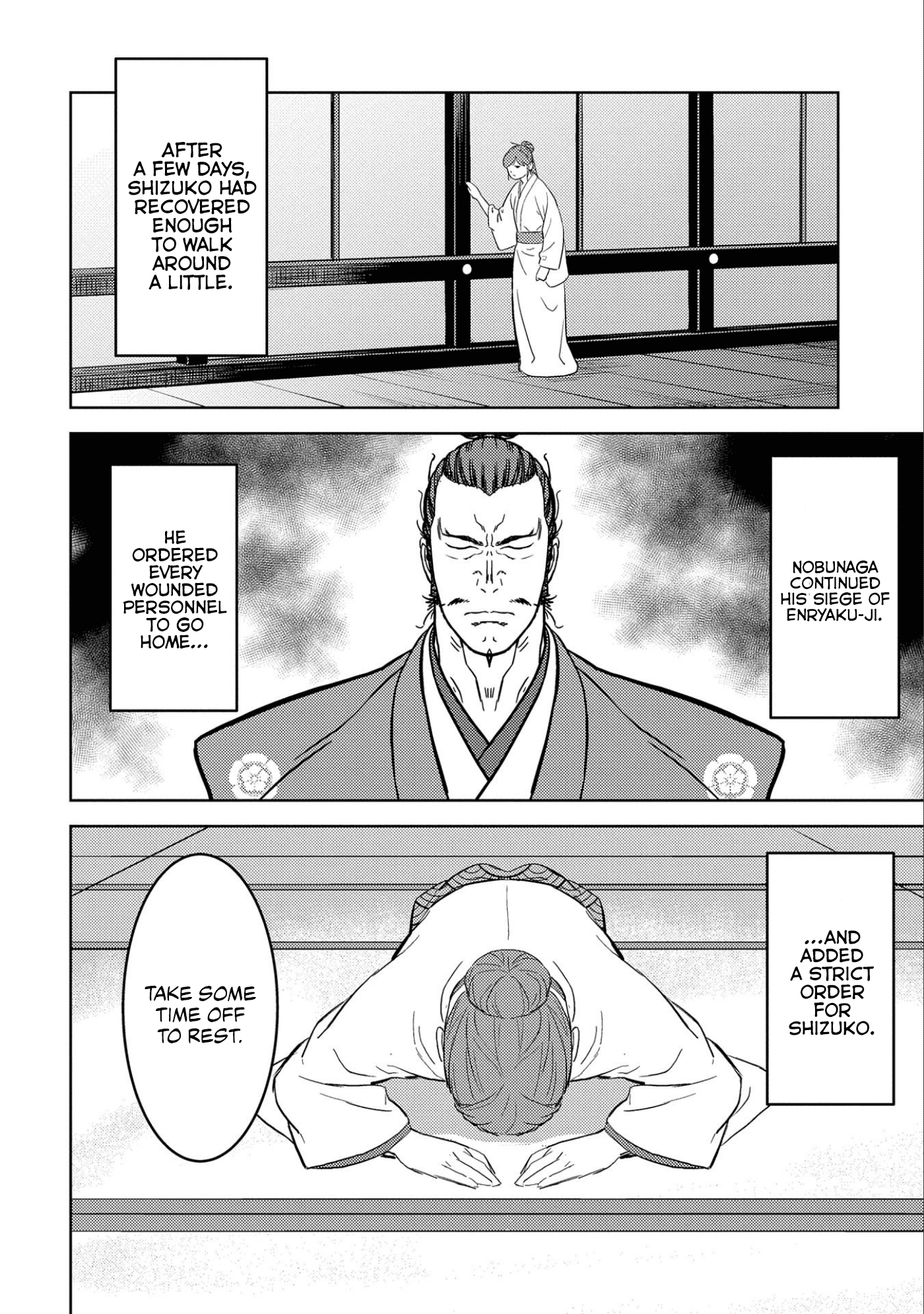 Sengoku Komachi Kuroutan: Noukou Giga Chapter 53 #13