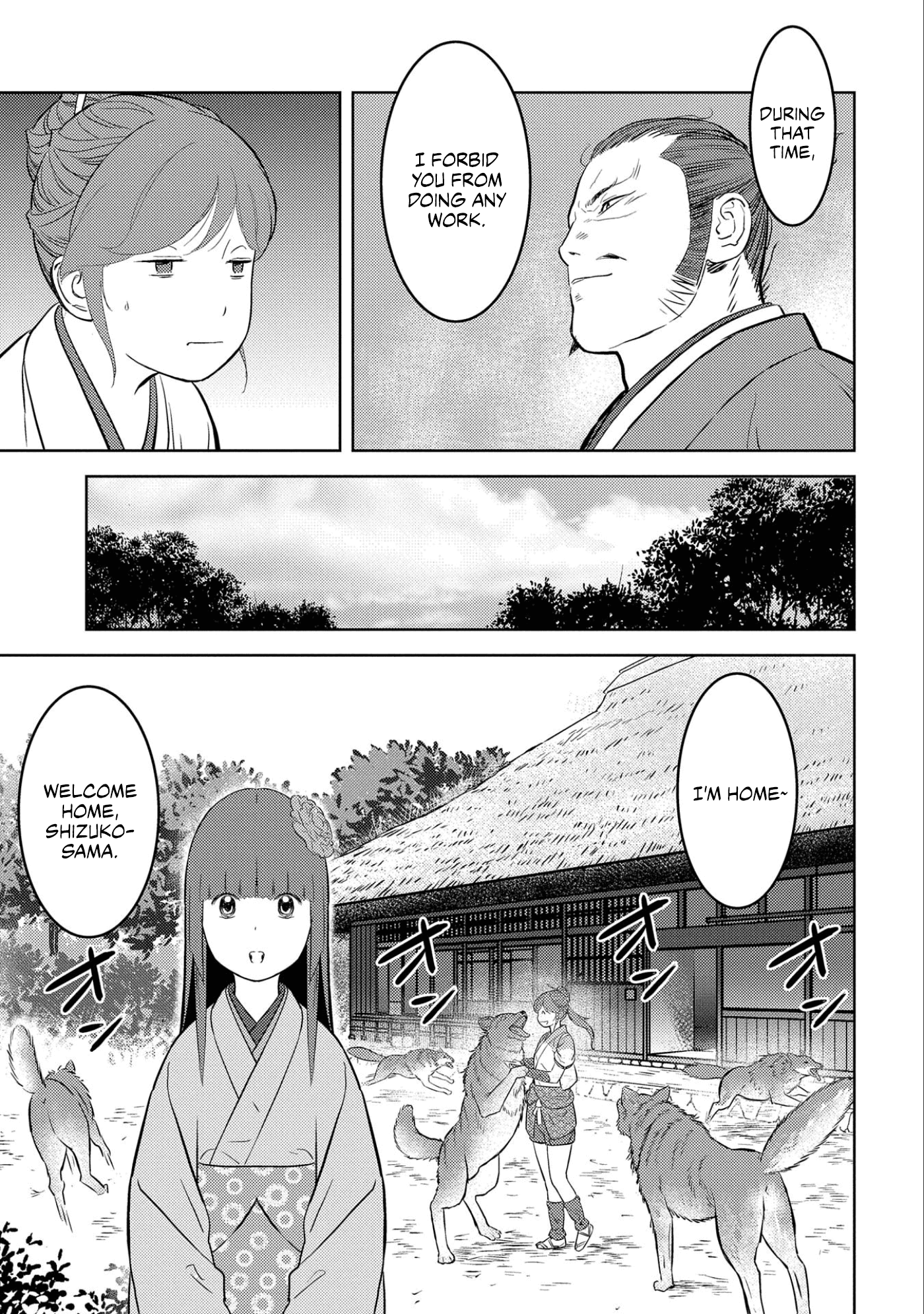 Sengoku Komachi Kuroutan: Noukou Giga Chapter 53 #14