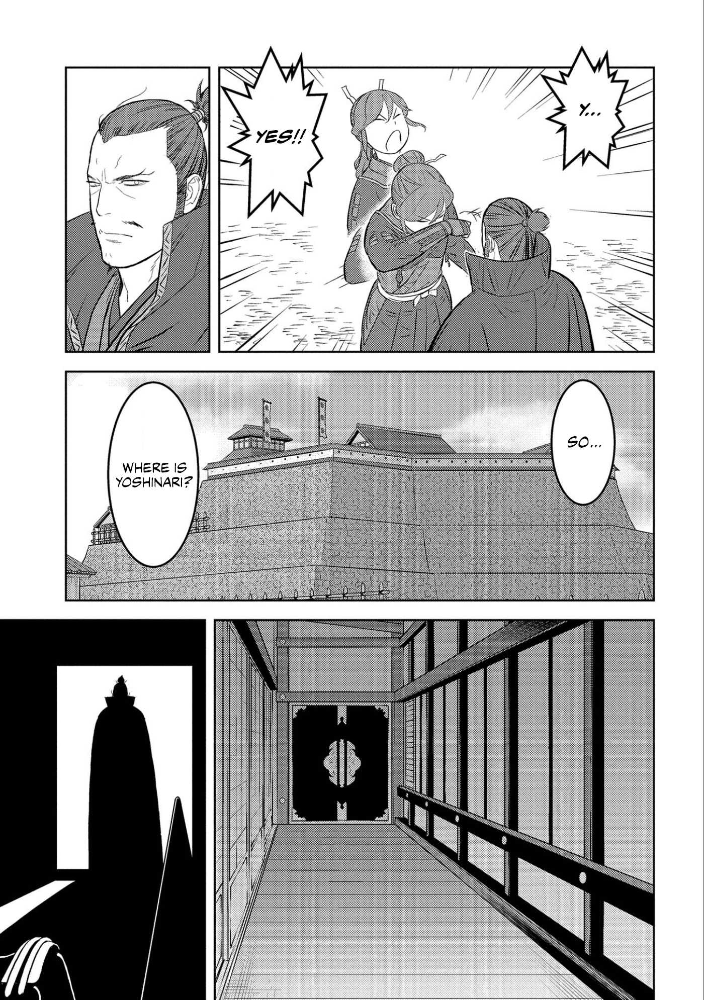 Sengoku Komachi Kuroutan: Noukou Giga Chapter 52 #12