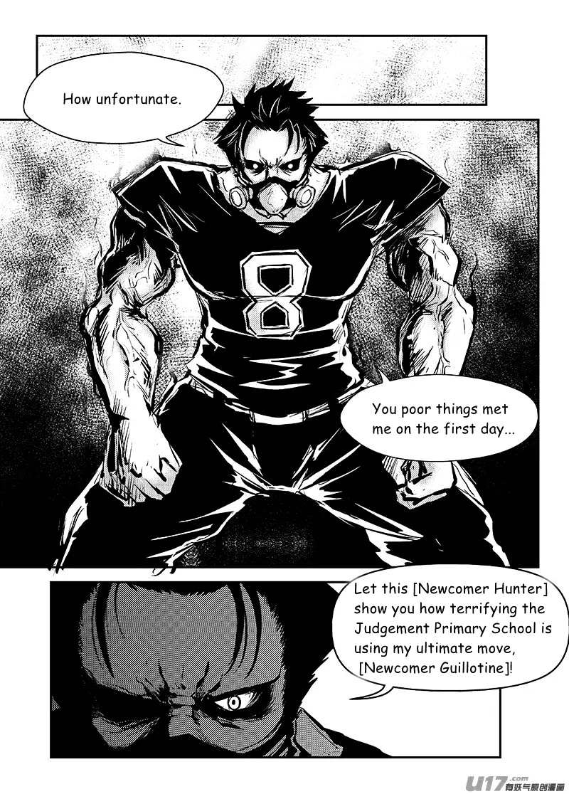 Judgement Primary School Chapter 11 #4