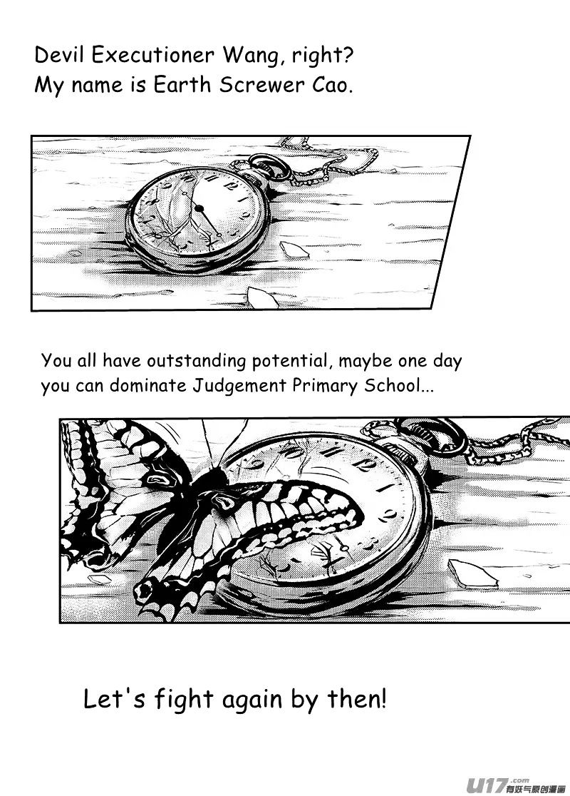 Judgement Primary School Chapter 10 #8